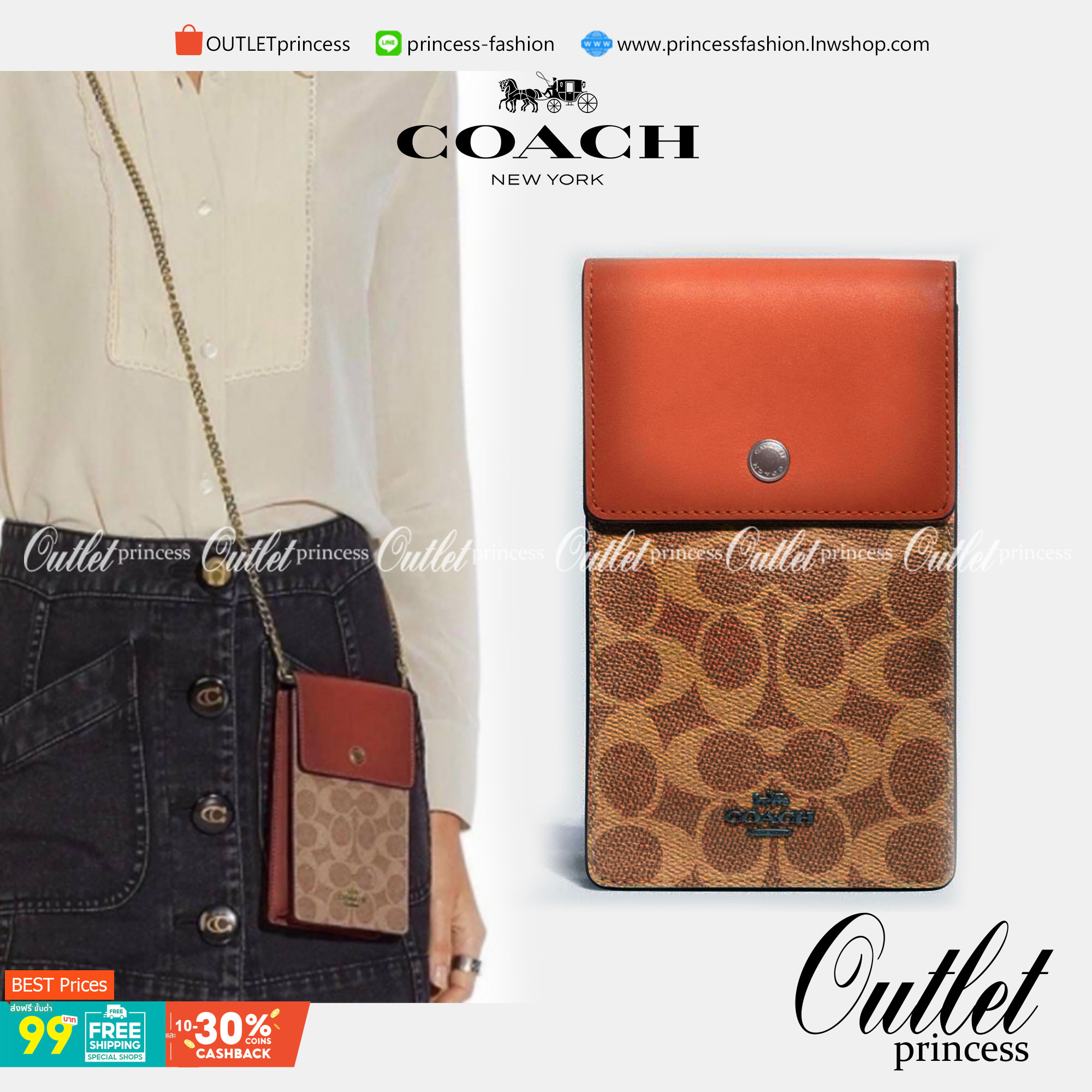 COACH F76357 SNAP PHONE CROSSBODY IN SIGNATURE CANVAS BEST ITEM!! ðâĄïļāļāļĢāļ°āđāļāđāļēāļŠāļ°āļāļēāļĒāđāļāļāļāļāļĢāļ°āļŠāļāļāđ Case phone āđāļŠāđāđāļāļĢāļĻāļąāļāļāđāļĄāļ·āļāļāļ·āļāđāļāđāļāļļāļāļĢāļļāđāļ āļāļĩāđāļāļāđāļĨāļēāļĒāļāļĩāļāļĨāļēāļŠāļŠāļīāļ āļ§āļąāļŠāļāļļāļŦāļāļąāļāđāļāļāļ§āļēāļŠāļāļļāļāļ āļēāļāļāļĩ āļāļēāđāļĨāļ°āļ āļēāļĒāđāļāđāļāđāļāļŦāļāļąāļāļŠāļąāļāđāļāļĢāļēāļ°āļŦāđāđāļĢāļĩāļĒāļ āđāļāļīāļ-āļāļīāļāļāđāļ§āļĒāļāļĢāļ°āļāļļāļĄ āļŠāļēāļĒāļŠāļ°āļāļēāļĒāļĒāļēāļ§āļ