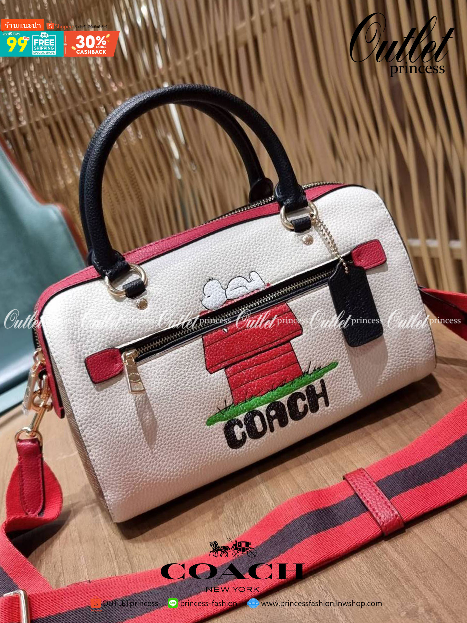 LIMITED EDITION💥 🌈สวย+คุณภาพ สินค้าต้องมีค่า Coach X Peanuts Rowan Satchel With Snoopy ((C6164)) พร้อมส่งที่ไทย ใหม่ล่าสุด ห้ามพลาดค่าา! สวยกันให้สุด กับกระเป๋าทรงหมอน ขนาดกลางกำลังดี หนังแท้นิ่ม ลายหนังสวยงามมากๆค่ะ 🔺ด้านหน้ามีโลโ