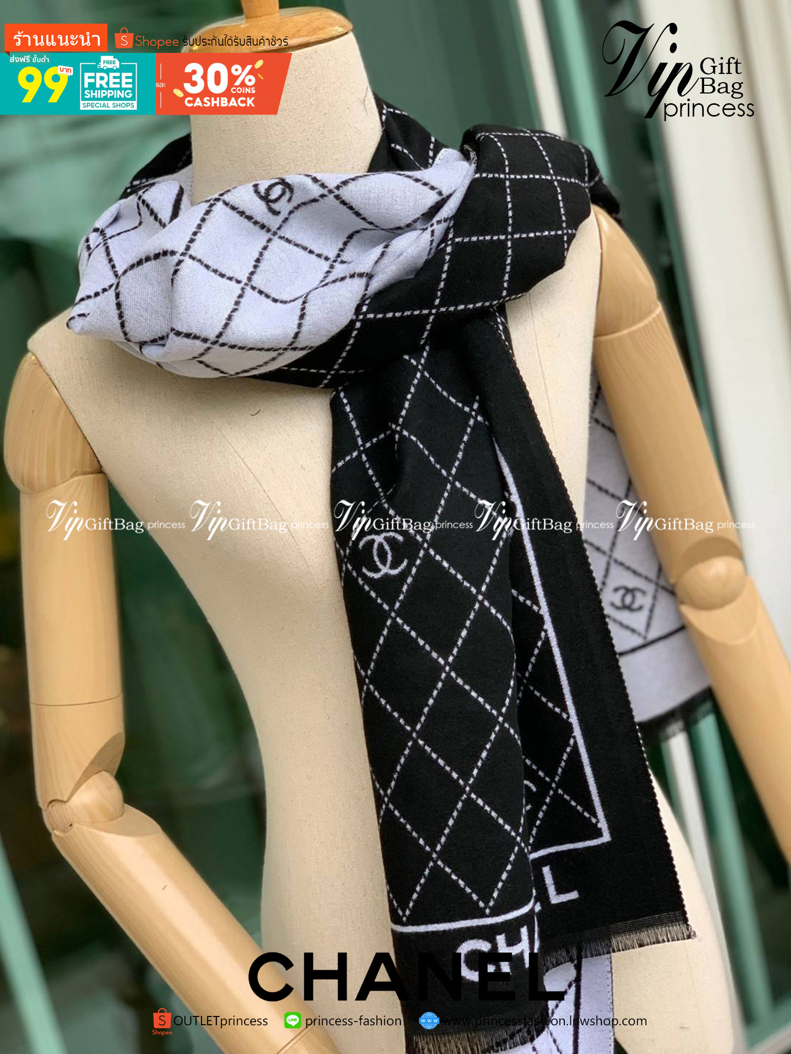 Chanel Scarves for woman’s accessories พลาดไม่ได้กับของขวัญสำหรับเทศกาลดีๆที่กำลังจะมาถึง ส่งมอบความรู้สึกดีๆให้กับคนที่คุณรัก ด้วยผ้าพันคอ หรือ ผ้าคลุมจากแบรนด์ดัง ด้วยเนื้อผ้าแบบcashmereที่ถักทอแบบเนื้อละเอียด จึงทำให้นุ่มน่าสัมผัส ให้ความอบอุ่นได้ดี สำ