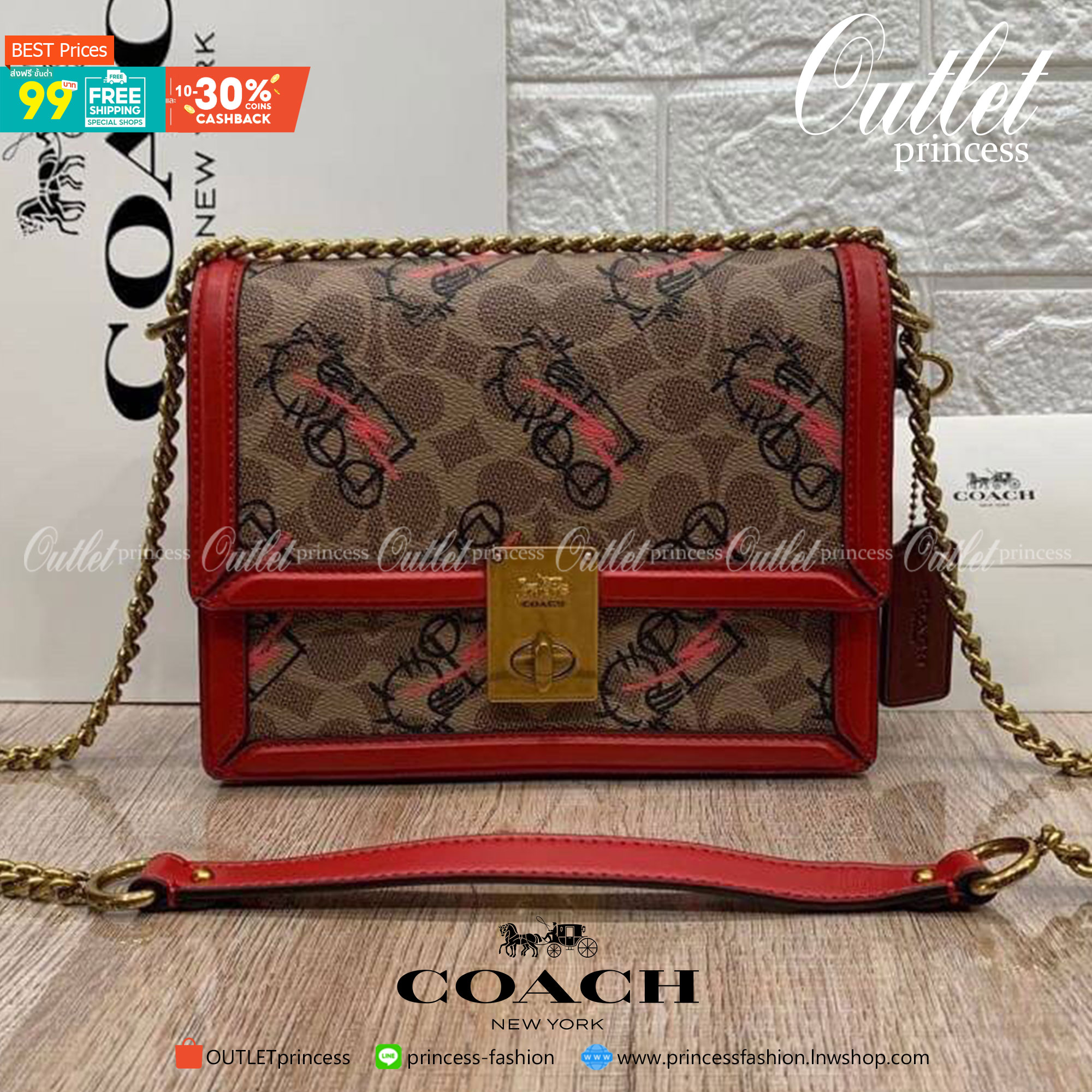 COACH HUTTON SHOULDER BAG IN SIGNATURE CANVAS