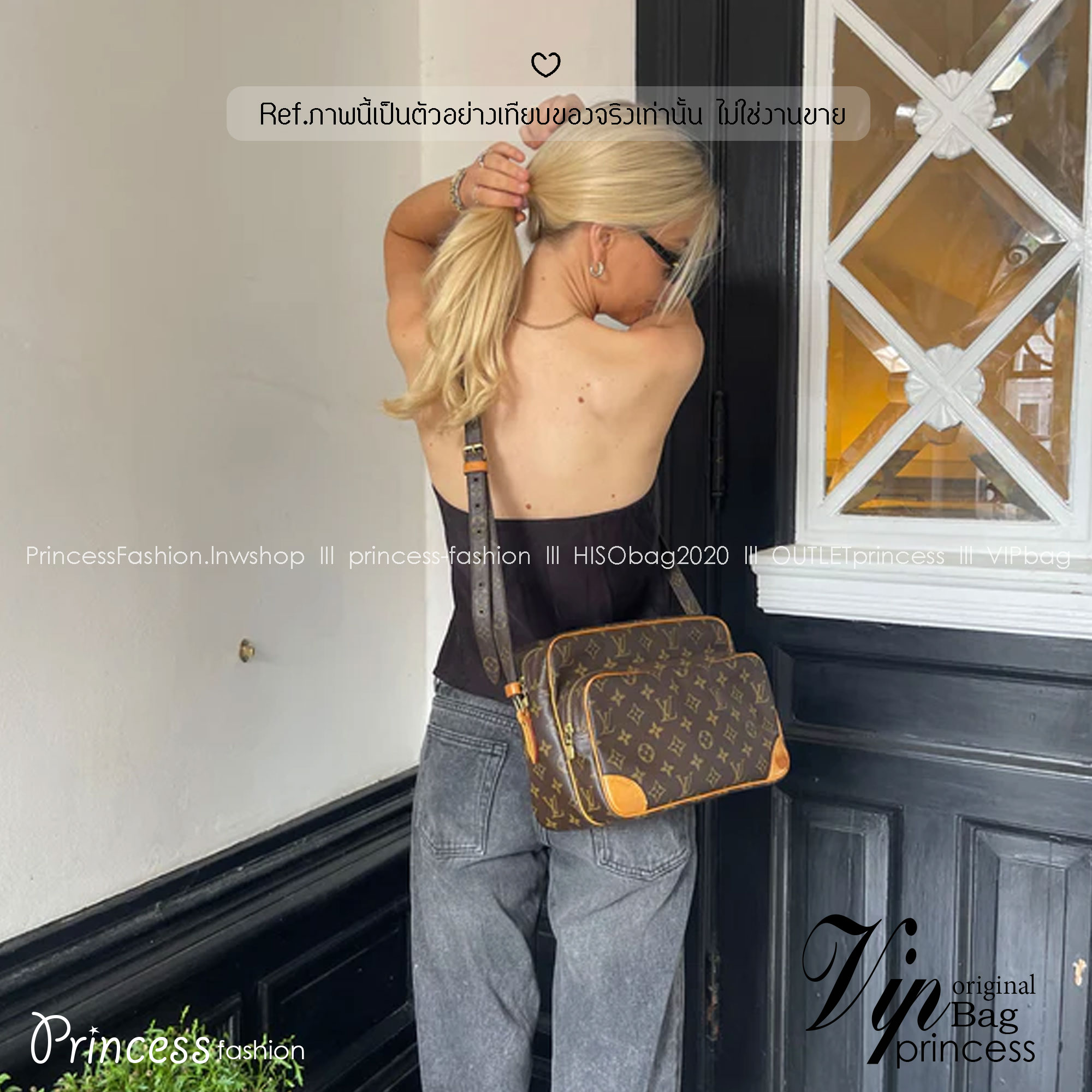 LV Nile Crossbody Monogram Canvas Bag กระเป๋าทรงแมสเซ็นเจอร์วินเทจใบใหญ่ unisex bag ใช้ได้ทั้งชายหญิง จุของได้เยอะ พิมพ์ลายโมโนแกรมคมชัดสวยงาม