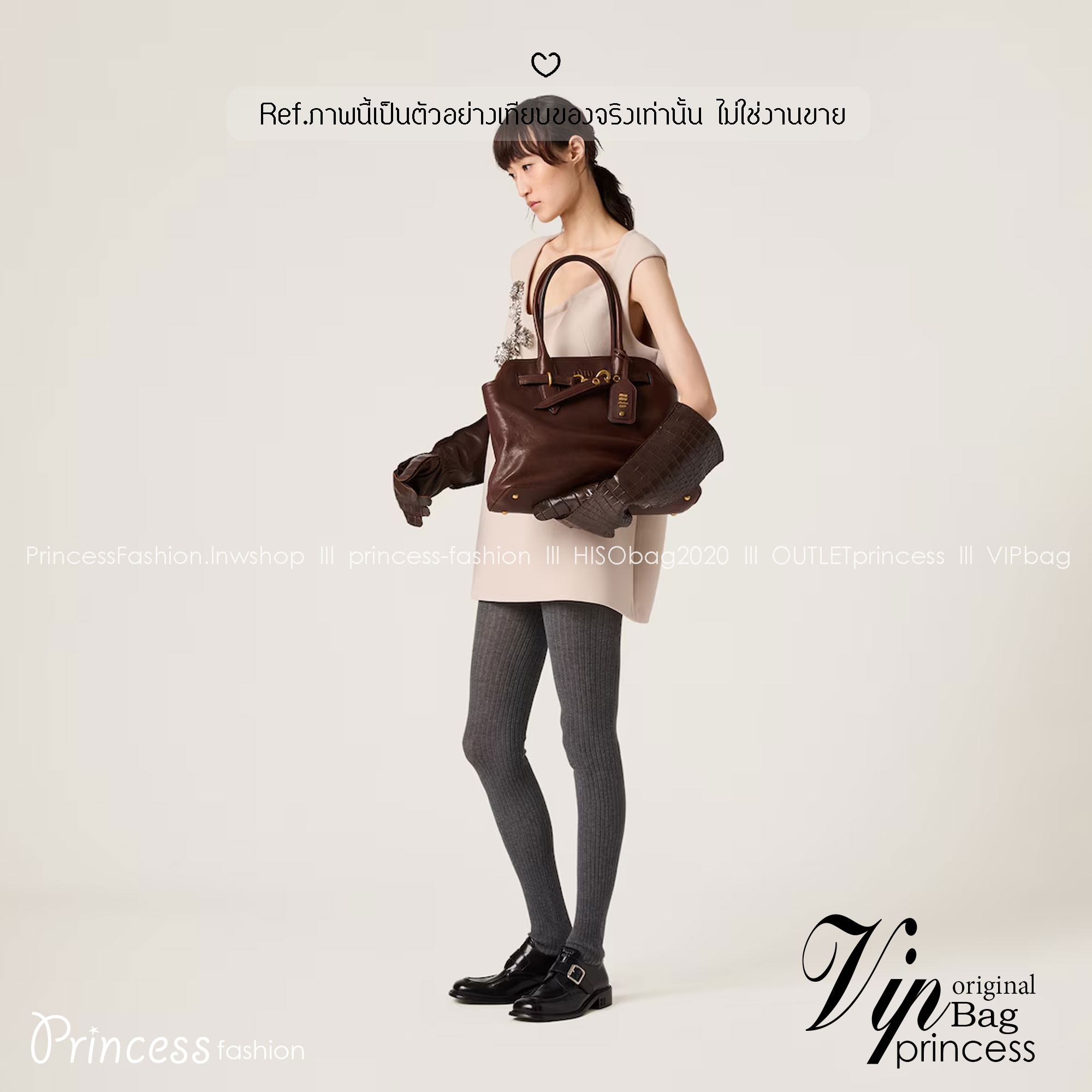 MIU MIU Aventure nappa leather bag กระเป๋าถือใบใหญ่ รุ่นใหม่สวยเก๋สุดชิค ทรงเก๋ ใช้งานง่าย เรียบหรูดูลัคชูสุดๆ เป็นไอเท็มที่ถือแล้วดูมีเทสมากกก