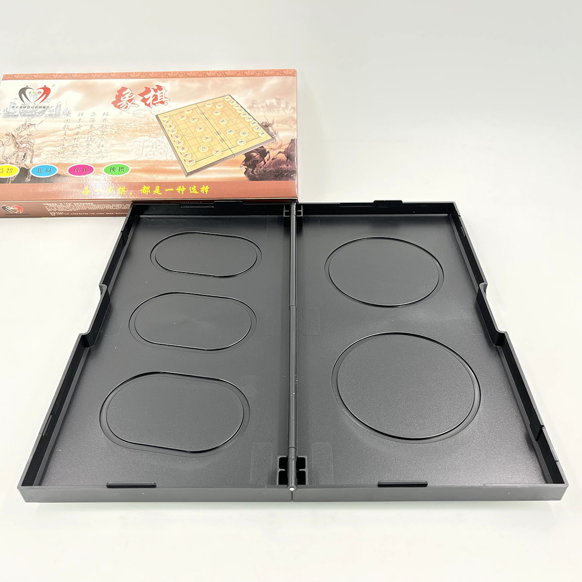 ชุดหมากรุกจีนแม่เหล็กพับได้ขนาดพกพาไซส์กลาง 28x28cm.