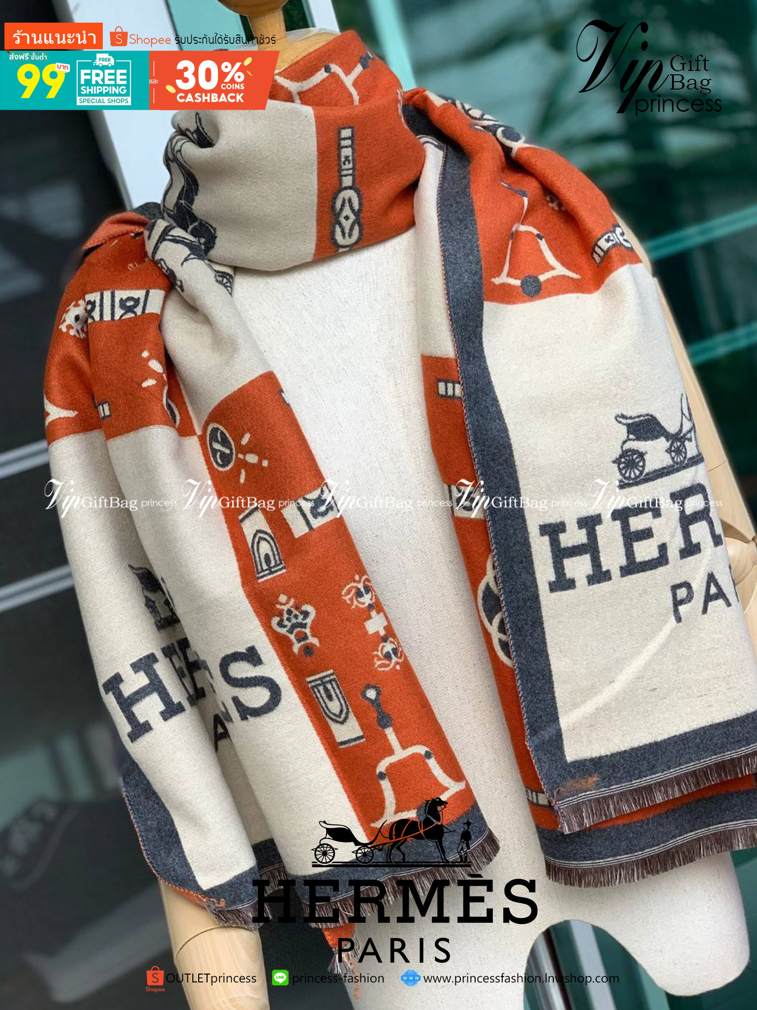 Hermes Paris Women’s Scarves Accessories Scarf ผ้าคลุมไหล่ผืนใหญ่ สวยหรูตาสแบบฉบับจากHermes ถักทอด้วยผ้าcashmere ผ้าเนื้อดี สัมผัสนุ่มมือ ทอลายในตัว สีสันและลายคมชัด ผืนใหญ่ ให้ความอบอุ่น มาเป็นเซ็ทของขวัญ เพื่อมอบเป็นของขวัญชิ้นดีแทนความรู้สึกดีๆให้กับที