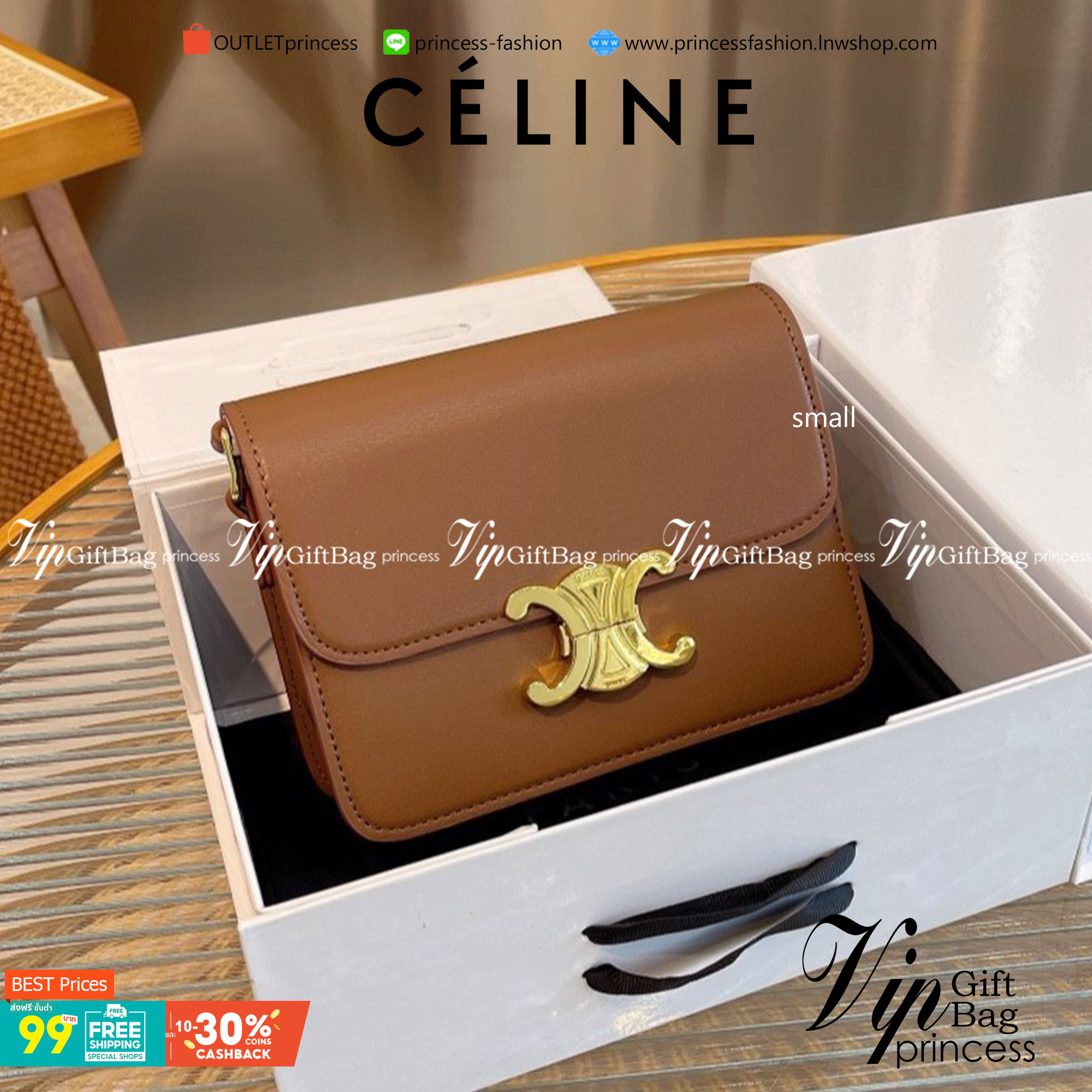 พร้อมส่ง 2 สี 2ขนาด NEW!! CELINE SHOULDER BAG VIP GIFT WITH PURCHASE (GWP) พรีเมี่ยมกิ๊ฟ Limited Edition จาก CELINE HAUTEPARFUME DUTYFREE COUNTER วัสดุหนังแท้ **เงาสวยมาก ทรงกล่องอยู่ทรง ขนาดกะทัดรัด เปิดปิดด้วยตัวล้อคแบรนด์สีทอง ภายในมีช่องใส่ของโล่ง สาม