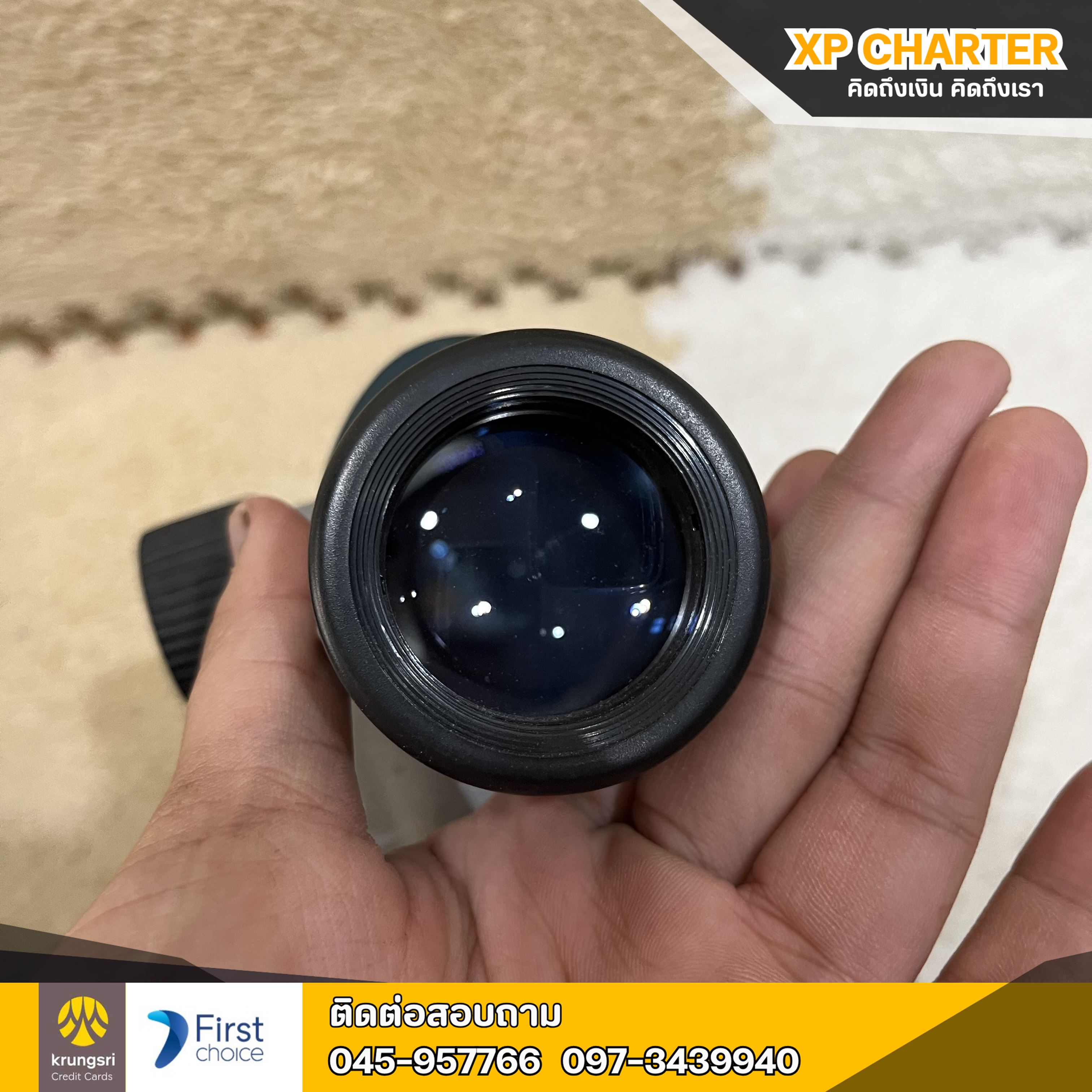 (ร15329) BOSCH กล้องวัดระดับกำลังขยาย 26 เท่า **เป็นสินค้าขายตามสภาพ ไม่มีประกันร้าน **