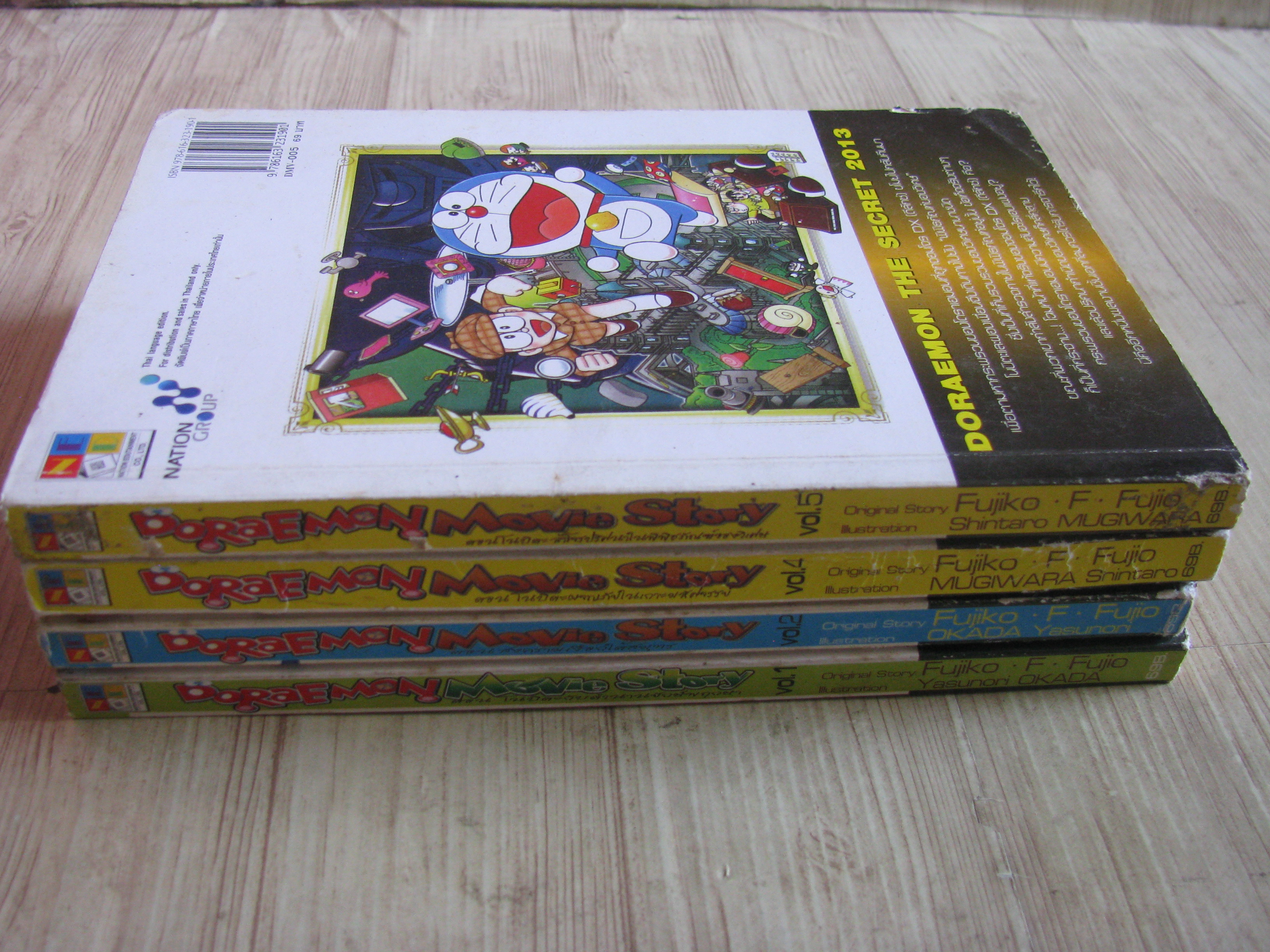 DORAEMON MOVIE STORY ชุด เล่ม 1-5 (ขาดเล่ม 3) Fujiko F.Fujio เขียน
