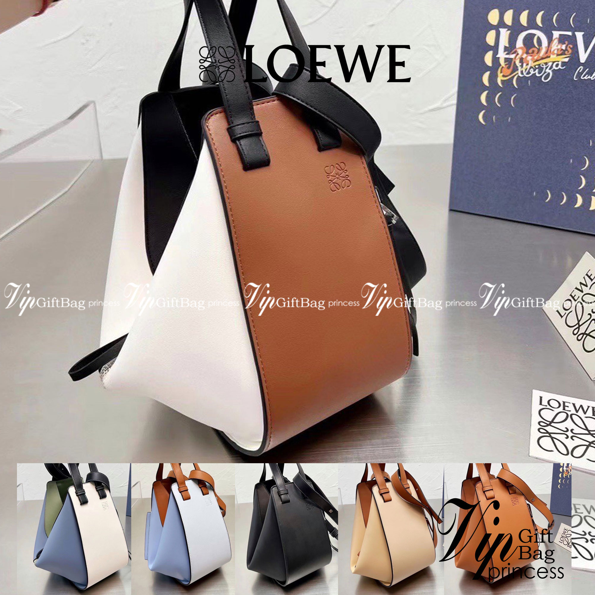 Loewe Hammock Bag / Loewe Small Hammock Leather Bag / กระเป๋าสไตล์แคชชวล มีจุดเด่นตรงการออกแบบทรงกระเป๋าให้ดูคล้ายกับเปลนอน ให้ความรู้สึกสบายๆ