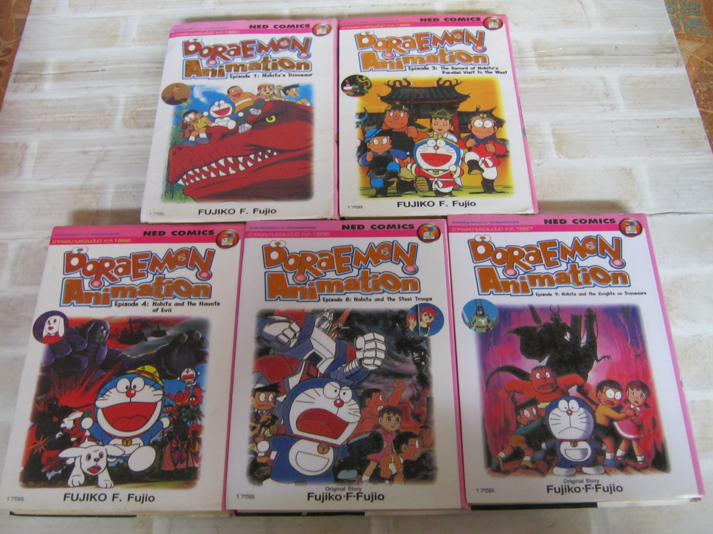 DORAEMONAnimation ชุด เล่ม 1,3,4,8,9 Fujiko F. Fujio เขียน***สินค้าหมด***