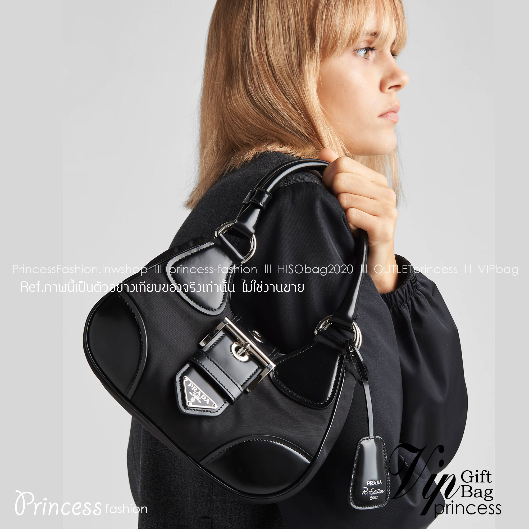 PRADA Moon Re-Nylon and leather bag ใหม่ล่าสุด กับคอลที่ใครๆเห็นก็ต้องรัก ขนาดกำลังน่ารัก ดีไซน์สวยดุ และยังดูแพงได้อีก