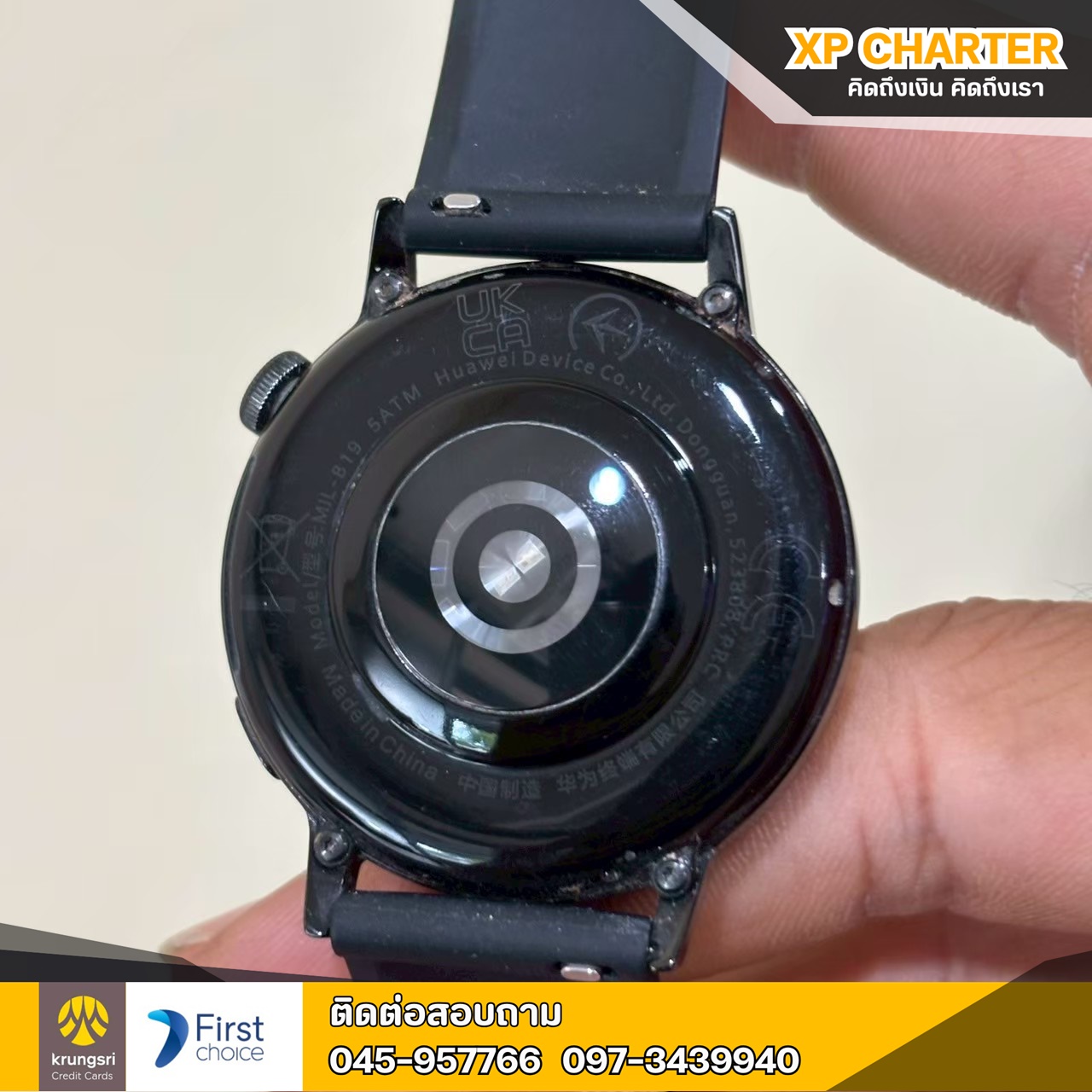 (รหัสสินค้า ร16153) Huawei WATCH GT 3 สมาร์ทวอทช์หน้าปัด 42 มม. **สินค้าขายตามสภาพ ไม่มีประกันร้าน **