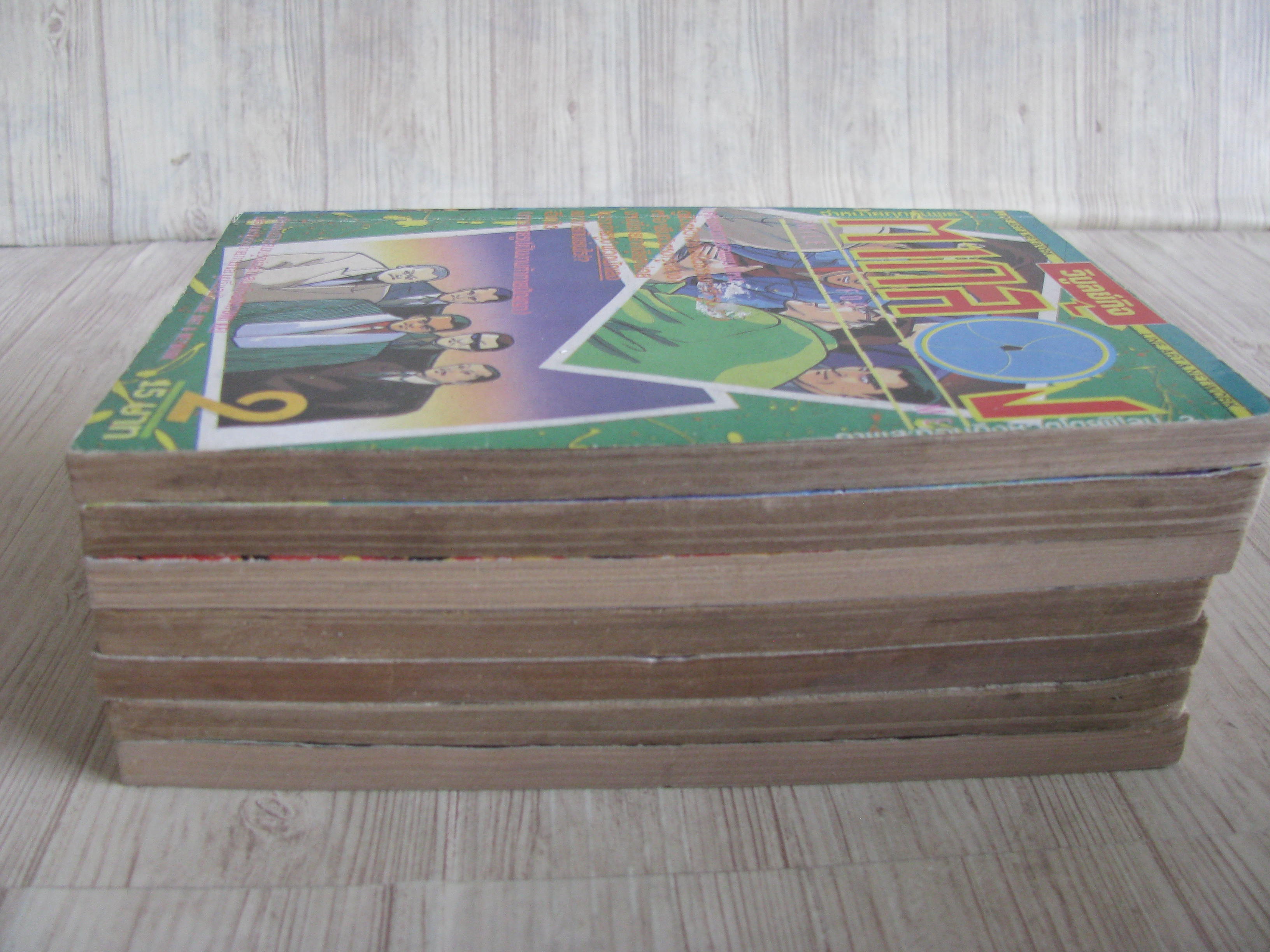 ตากล้อง ชุด เล่ม 2,5,6,9,10,11,12 (12 เล่มจบ)