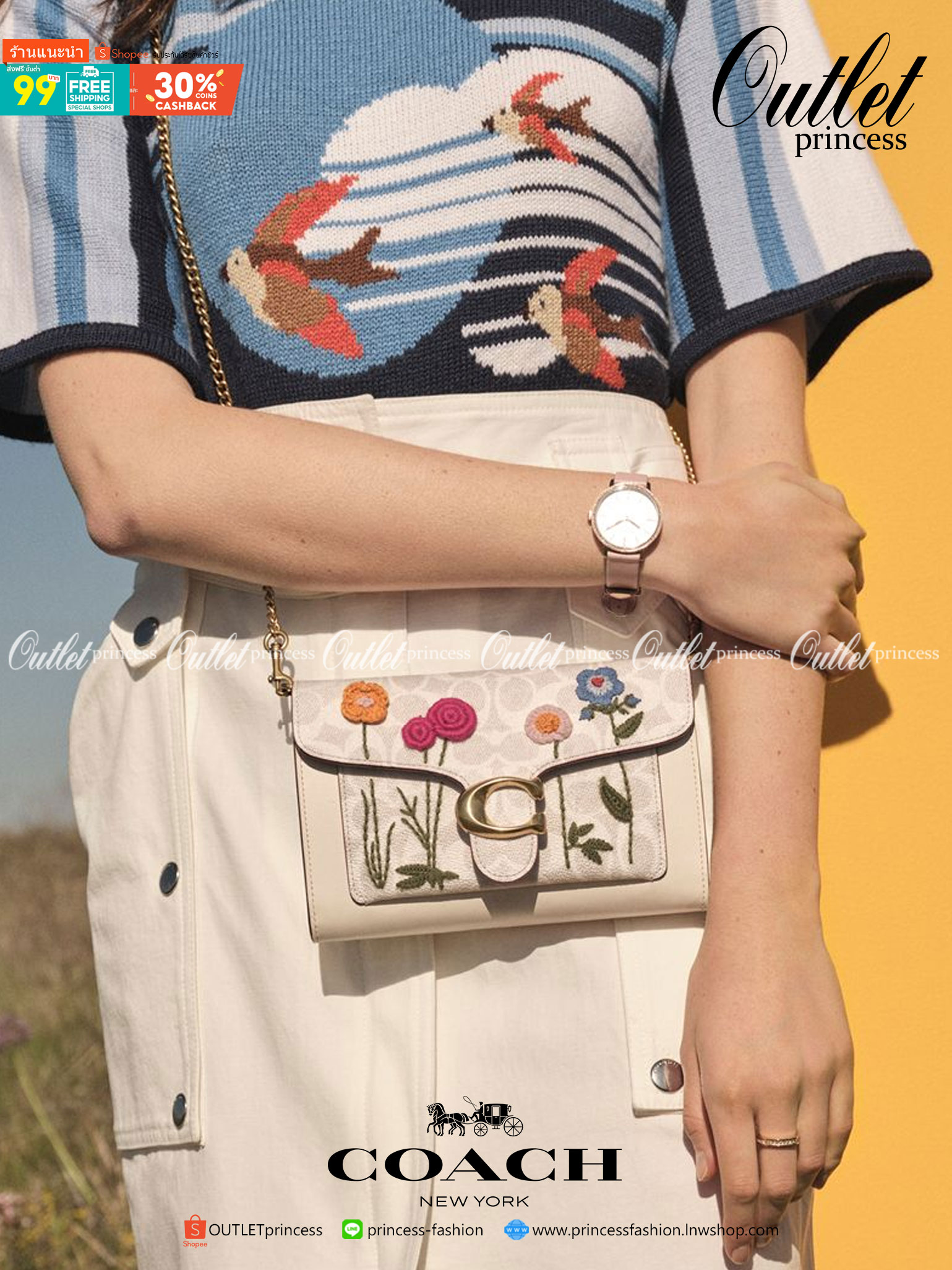 COACH Tabby Chain Clutch In Signature Canvas With Floral Embroidery C806 กระเป๋าสะพายข้าง หรือถือแบบคลัทเก๋ๆออกงานได้เลยค่ะ วัสดุหนังแท้ หนังนิ่มมือ บอกเลยต้องหลงรักแน่ๆค่ะ💕 คอลเลคชั่นปังๆ มาพร้อมเสิร์ฟจ้า ดีไซน์ปักลายดอกไม้ สีสันสดใส เปิดปิดกระเป