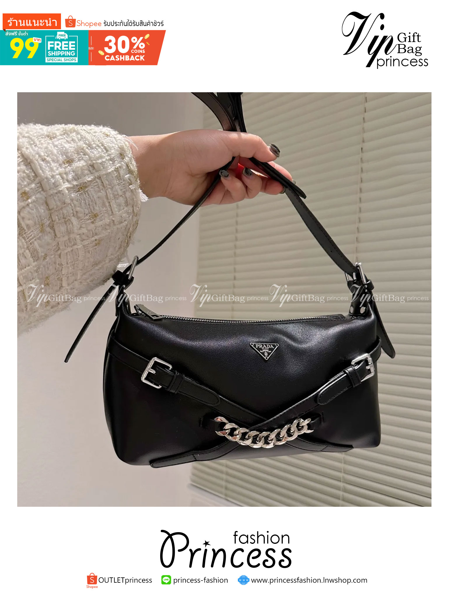 PRADA SHOULDER LEATHER BAG พร้อมส่งที่ไทย เข้าใหม่ สวยหนักมากก จำนวนจำกัดค่ะ! ดีไซด์สวยเก๋ ลุควินเทจ สามารถใช้ไปทำงานพกไปปาร์ตี้สุดเริ่ดไปเลยค่ะ