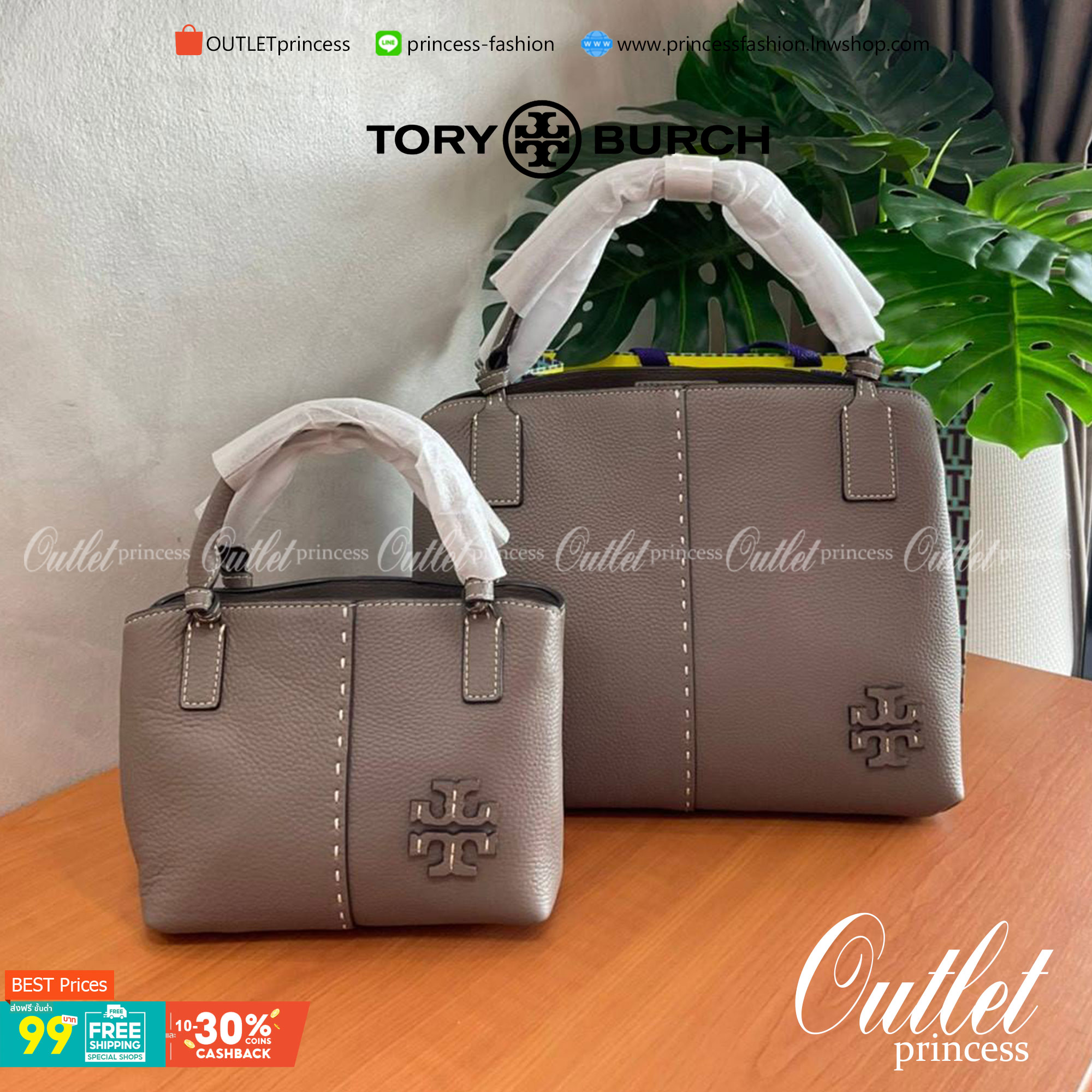 Tory Burch McGraw Mini Satchel กระเป๋าถือ/สะพาย Crossbody วัสดุหนังลูกวัวแท้ 100% ด้านหน้าประดับโลโก้หนัง ตัดเป็นรูปตัว T สัญลักษณ์แบรนด์ ตัวกระเป๋าเดินด้ายเล่นลายเพิ่มลูกเล่น เพื่อความเก๋!!
