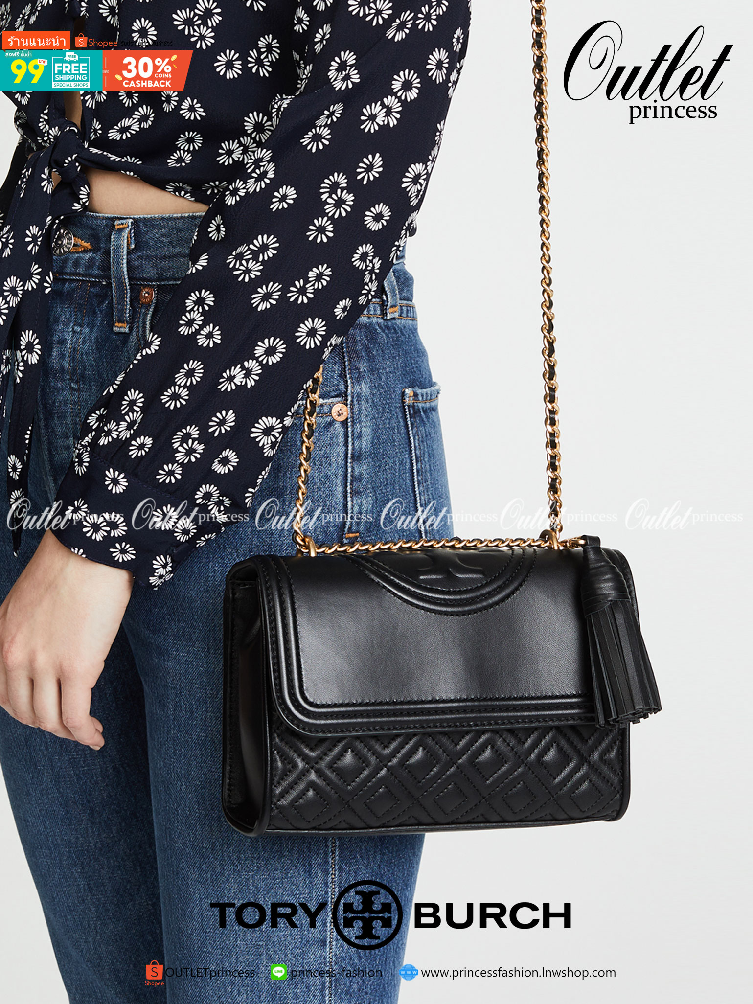 TORY BURCH Fleming Convertible Shoulder Bag ดีไซน์น่ารัก ดูแพงไม่เป็นรองใคร ใช้ได้ทั้งทั่วไปและออกงาน สาว ๆ คนไหนที่กำลังมองหากระเป๋าสะพายไหล่น่ารัก ๆ สักใบที่มีดีไซน์โดดเด่น สะดุดตาล่ะก็ไม่ควรพลาดกับ Collection นี้เลยค่ะ เพราะ Fleming นั้นเป็นรุ่นที่เรีย