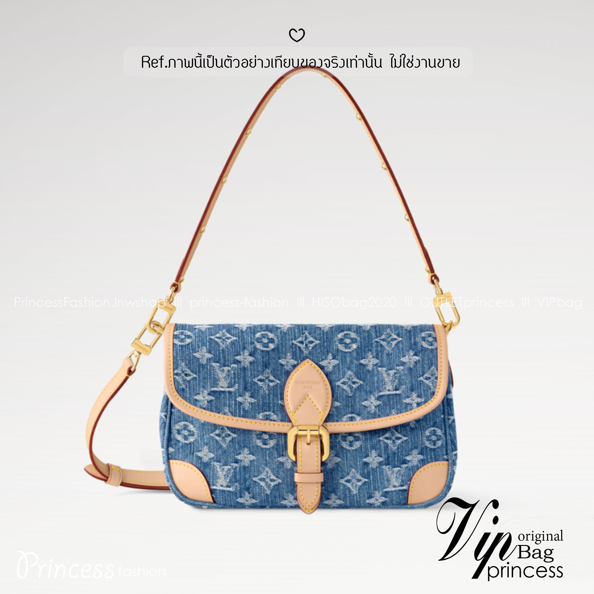 LV Diane Monogram Denim Bag กระเป๋าสะพายมัลติฟังก์ชั่น โมโนแกรมเดนิมสุดไอคอนิก ดีไซน์ใหม่ ออกมาได้น่ารักน่าใช้มากๆ สียีนส์สวยมีเสน่ห์