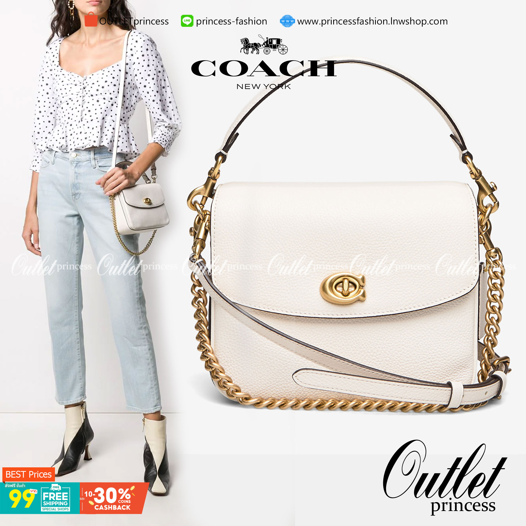 3สาย Coach 89089 Cassie Crossbody 19 In Signature Canvas เรียบหรู ดูดี ต้องไอเท็มนี้เลยจ้า กระเป๋าถือ/สะพายข้าง สุดพิเศษ!! มีสายมาให้ถึง 3 แบบ!! สลับใช้แมทช์ตามสไตล์ได้เลย วัสดุหนังแคนวาสสลับหนังเรียบ เปิด-ปิดด้วยตัวบิดล็อค ภายในแบ่งสัดส่วนอย่างดี ใส่ของไ