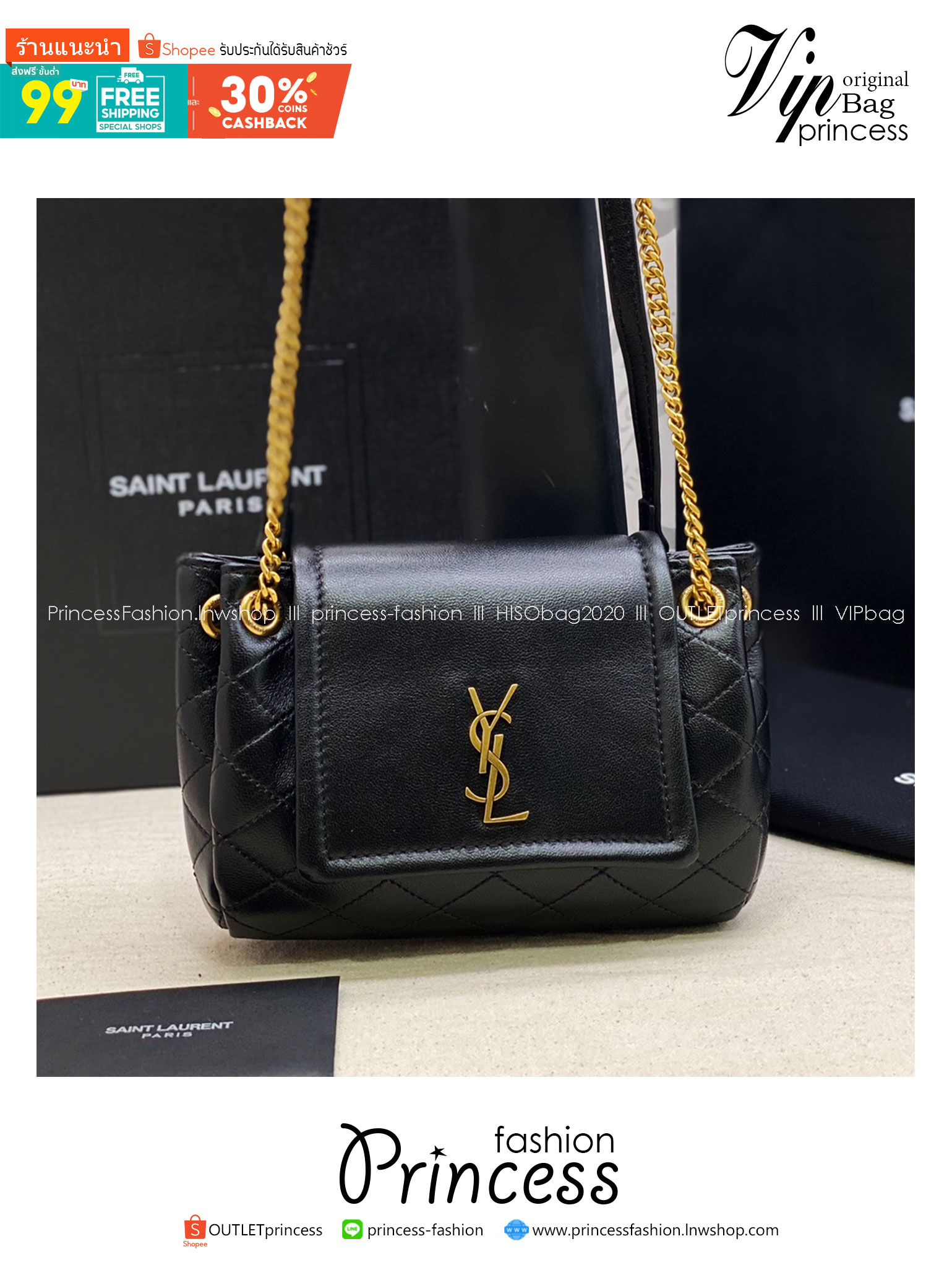 YSL mini nolita Black กระเป๋าสะพายดีไซน์หรูไซส์มินิ เกรดออริ สลับแท้ 1:1 ใช้ต่างประเทศได้ Nolita bag with front flap