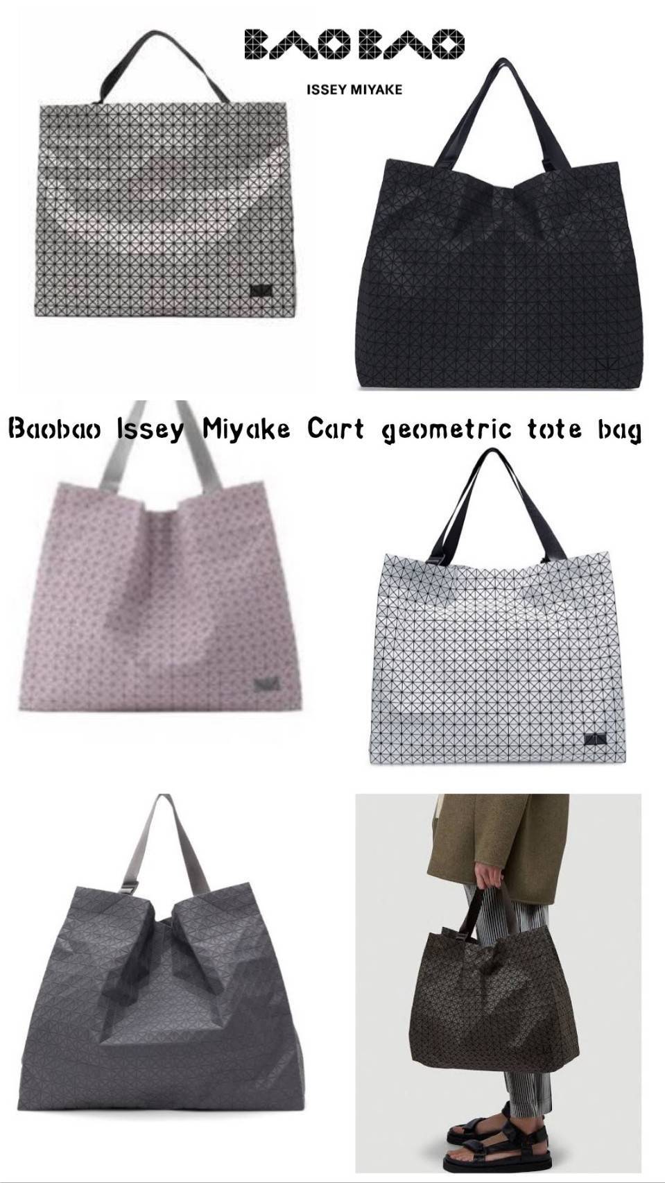 ORI 🥂 Baobao Issey Miyake Cart geometric tote bag / Miyake Cart Tote Bag รูปทรงที่สร้างขึ้นโดยบังเอิญ' เสื้อผ้าที่มีโครงสร้างและได้รับการออกแบบทางวิศวกรรมอันเป็นเอกลักษณ์ของแบรนด์ ส่งต่อไปยังเครื่องประดับที่น่าประทับใจและไร้กาลเวลาเหล่านี้ กร