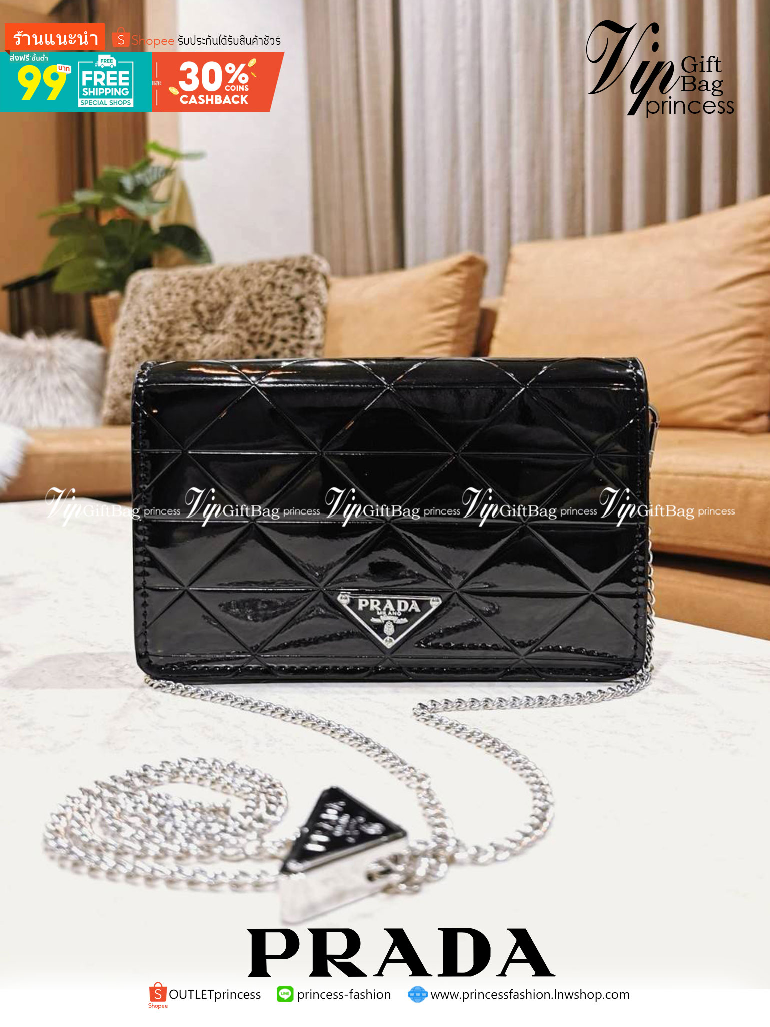PRADA CLUTCH BAG WITH CARD HOLDER VIPGIFT WITH PURCHASE พรีเมี่ยมกิ้ฟรุ่น Limited จาก DUTYFREE สวยหรูดูดีสุดคุ้มมากๆได้ทั้งกระเป๋าสะพายทรงคลัชพร้อมสายโซ่แบรนด์ + กระเป๋า Card Holder ใส่นามบัตรครบชุดไอเท็มใหม่ล่าสุดน่าใช้น่าสะสม สินค้ามาพร้อมกล่องแบรนด์ Du