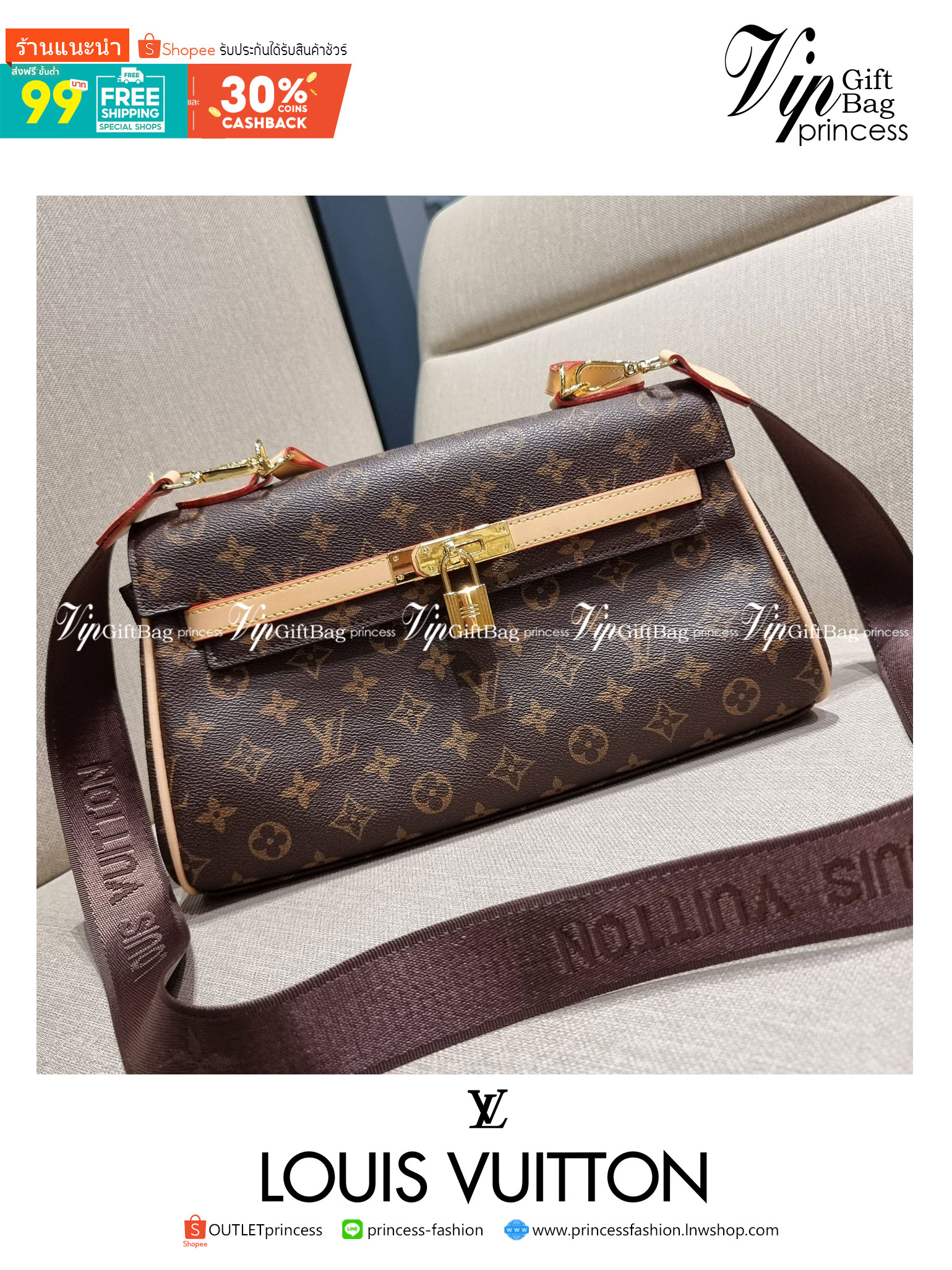 LV MONOGRAM SHOULDER BAG กระเป๋าสะพายทรงสวย ใบใหญ่กำลังดี รับรองว่าจุจริง ดีไซน์สายคาดตกแต่ง และปรับทรงได้ เพิ่มดีเทลให้กระเป๋าดูมีลูกเล่นขึ้น วัสดุหนังแคนวาส มาพร้อมหูจับในตัว และยังมีสายครอสสปอร์ตให้อีกเส้น เปิด-ปิดด้วยอะไหล่บิดล็อค ภายในโล่งกว้างมาก ใส