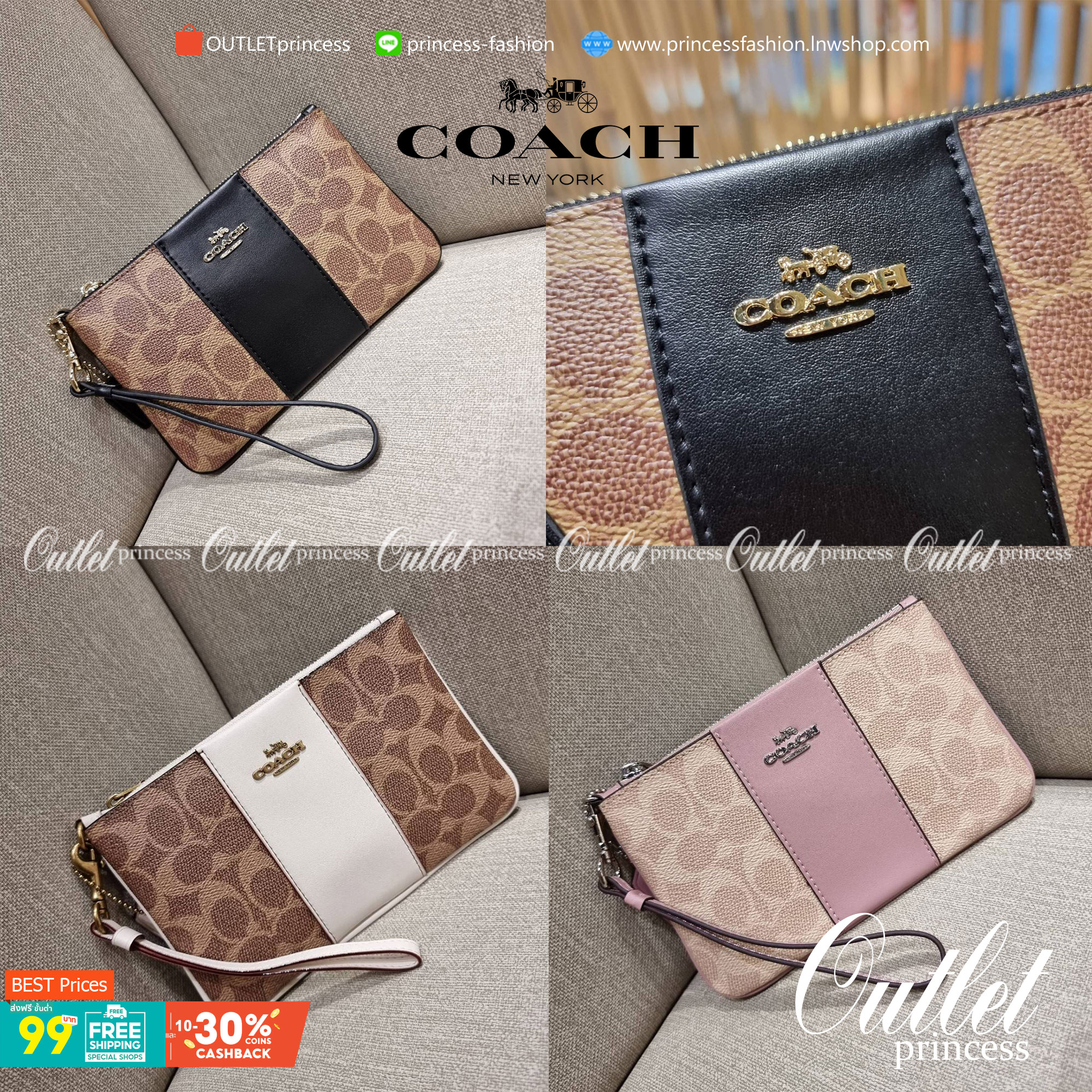 COACH 32445 SMALL WRISLET IN COLORBLOCK SIGNATURE CANVAS คอลเลคชั่นคัลเลอร์บล็อคสวยหรู ในรูปแบบกระเป๋าคล้องมือ ขนาดพกพา ไซส์กำลังสวยมากๆ พกง่ายไปเลยจ้า วัสดุหนังแคนวาส ตัดหนังแท้ ภายในโล่ง มีช่องใส่บัตร ตอบโจทย์สาวๆที่ไม่ชอบความพะรุงพะรัง พกใบนี้คือสะดวกส