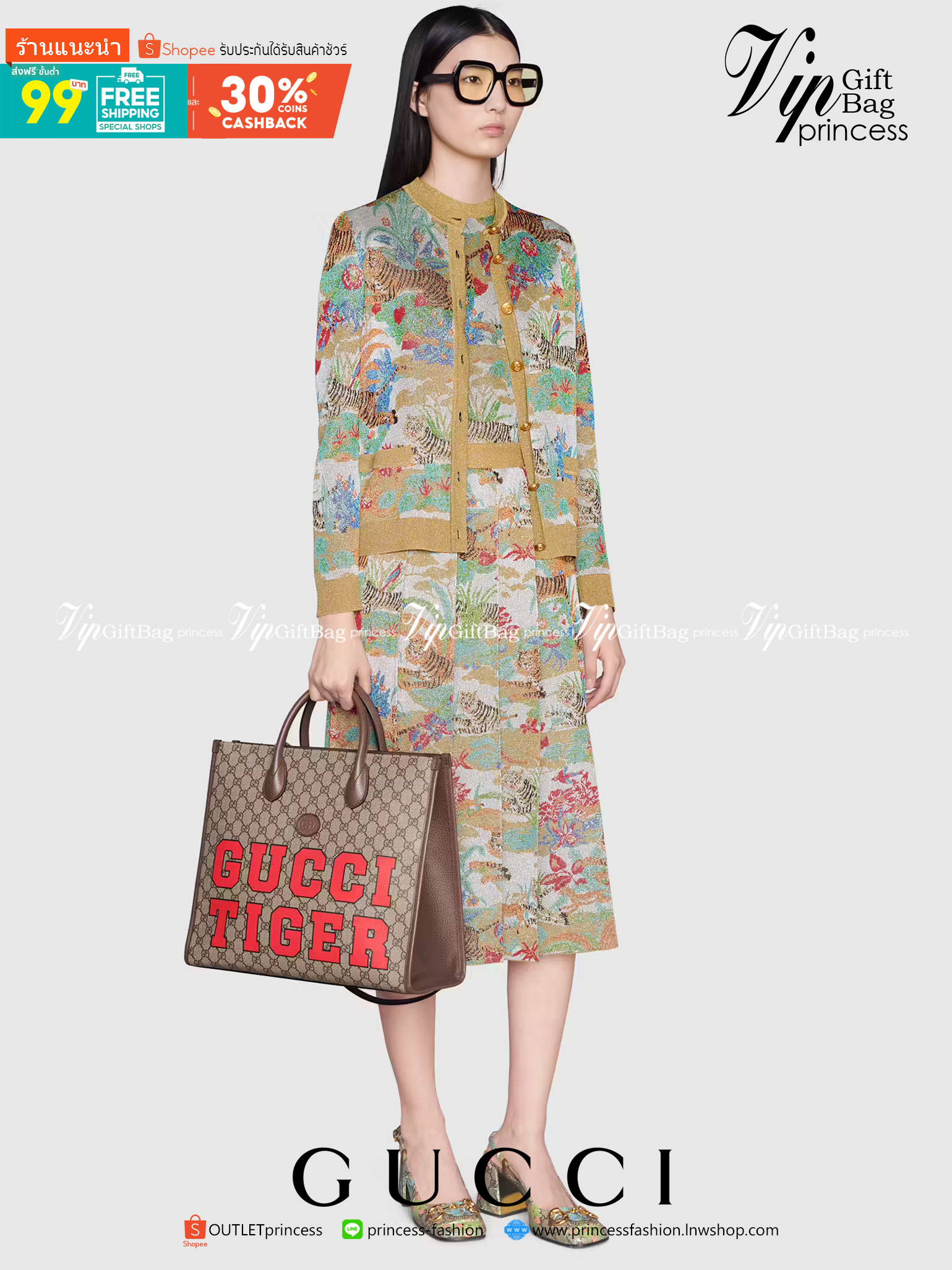 หนังแท้ Gucci Tiger GG small tote bag พร้อมส่งที่ไทย