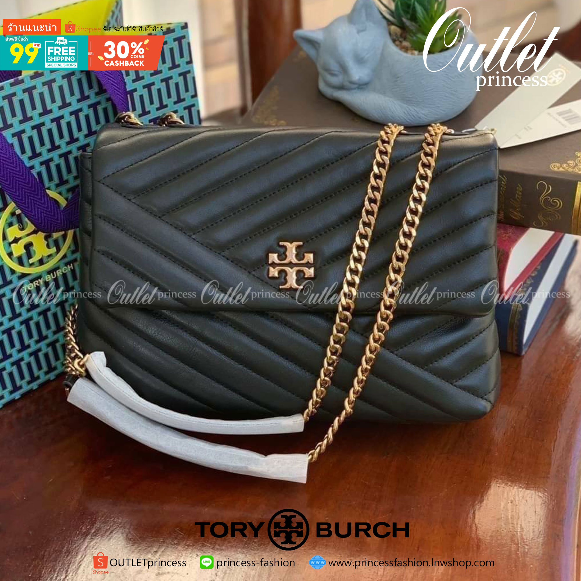 ของแท้ 💯% Tory Burch Kira Chevron Quilted Convertible Leather Crossbody Bag เป็นกระเป๋าที่ใช้ในการออกงานสำคัญหรือวันที่มีปาร์ตี้สังสรรค์ คุณควรเลือกใช้กระเป๋าที่มีดีไซน์สะดุดตา