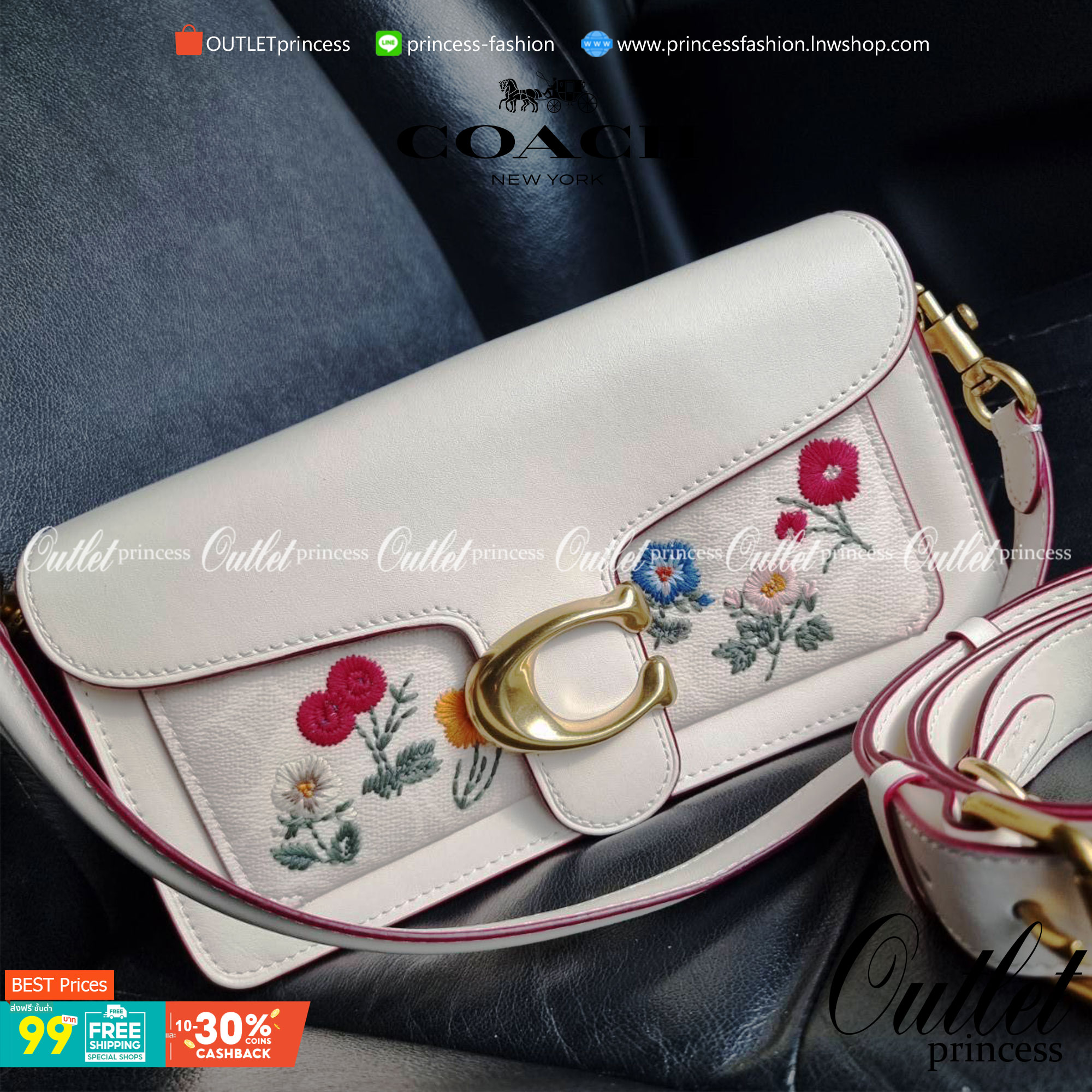 COACH TABBY SHOULDER BAG 26 WITH WILDFLOWER PRINT 630 WITH FLORAL EMBROIDERY 627