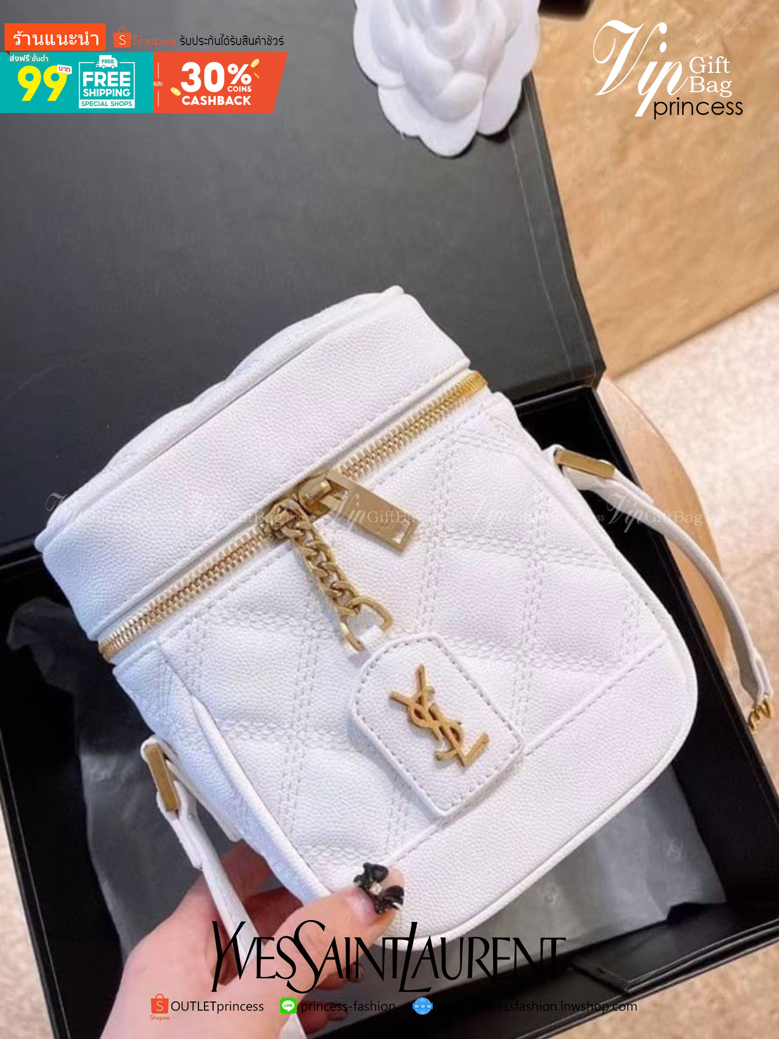 white YSL 80'S VANITY BAG IN CARRÉ-QUILTED GRAIN DE POUDRE EMBOSSED LEATHER