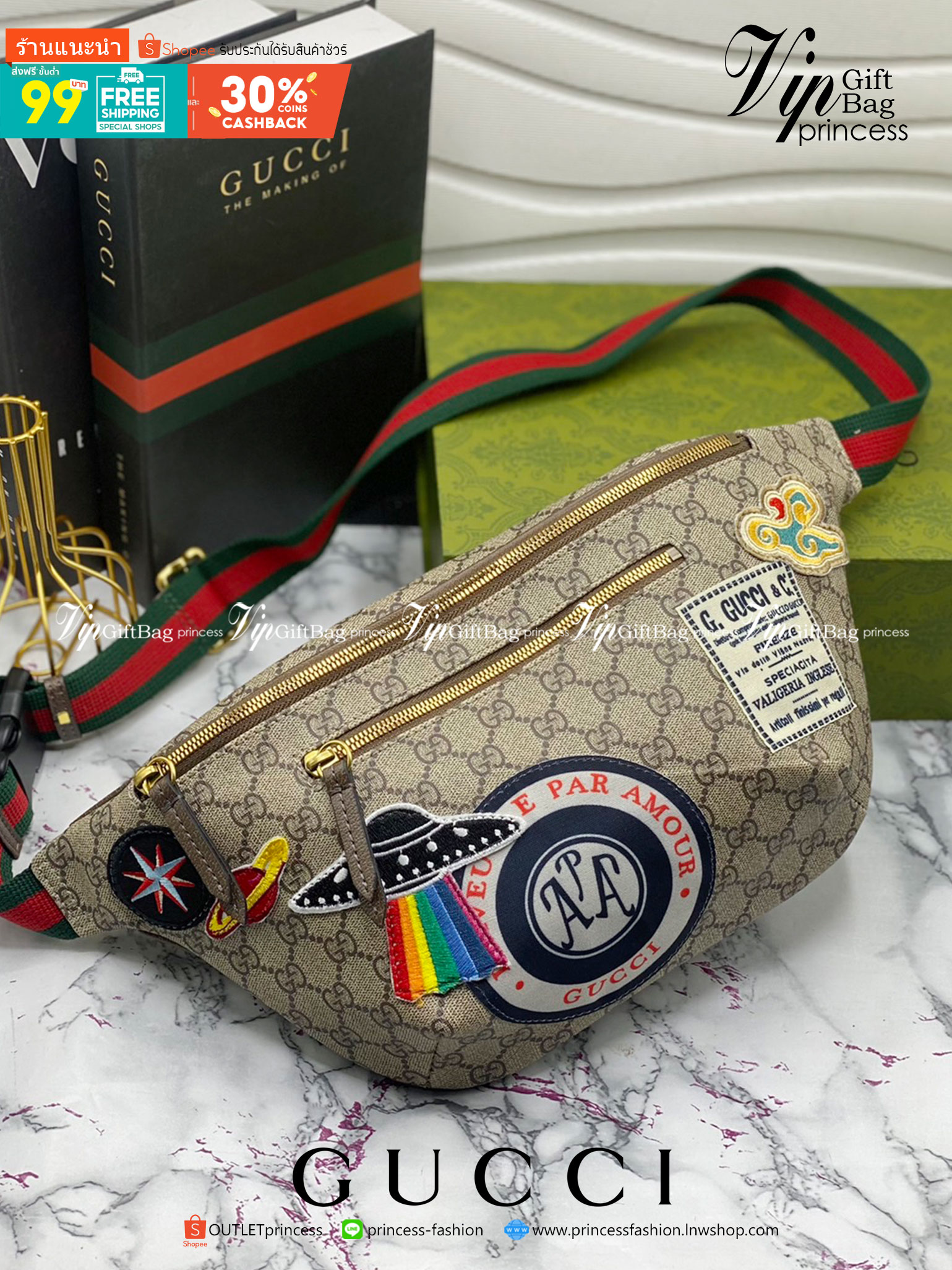 หนังแท้ GUCCI UFO Belt Bag / GG Belt Bag / GG Supreme Belt Bag ไอเท็มที่หนุ่มๆเรียกร้อง กระเป๋าคาดอก/คาดเอว สายสะพายปรับได้ สายสปอร์ต สายแคมป์ปิ้ง หรือจะสายไหน ใบนี้ตอบโจทย์ทุกลุค ง่ายๆเท่ๆ สุดคุ้ม!! ภาพสินค้าถ่ายจากงานขายจริง ใช้งานต่างประเทศได้ค่ะ