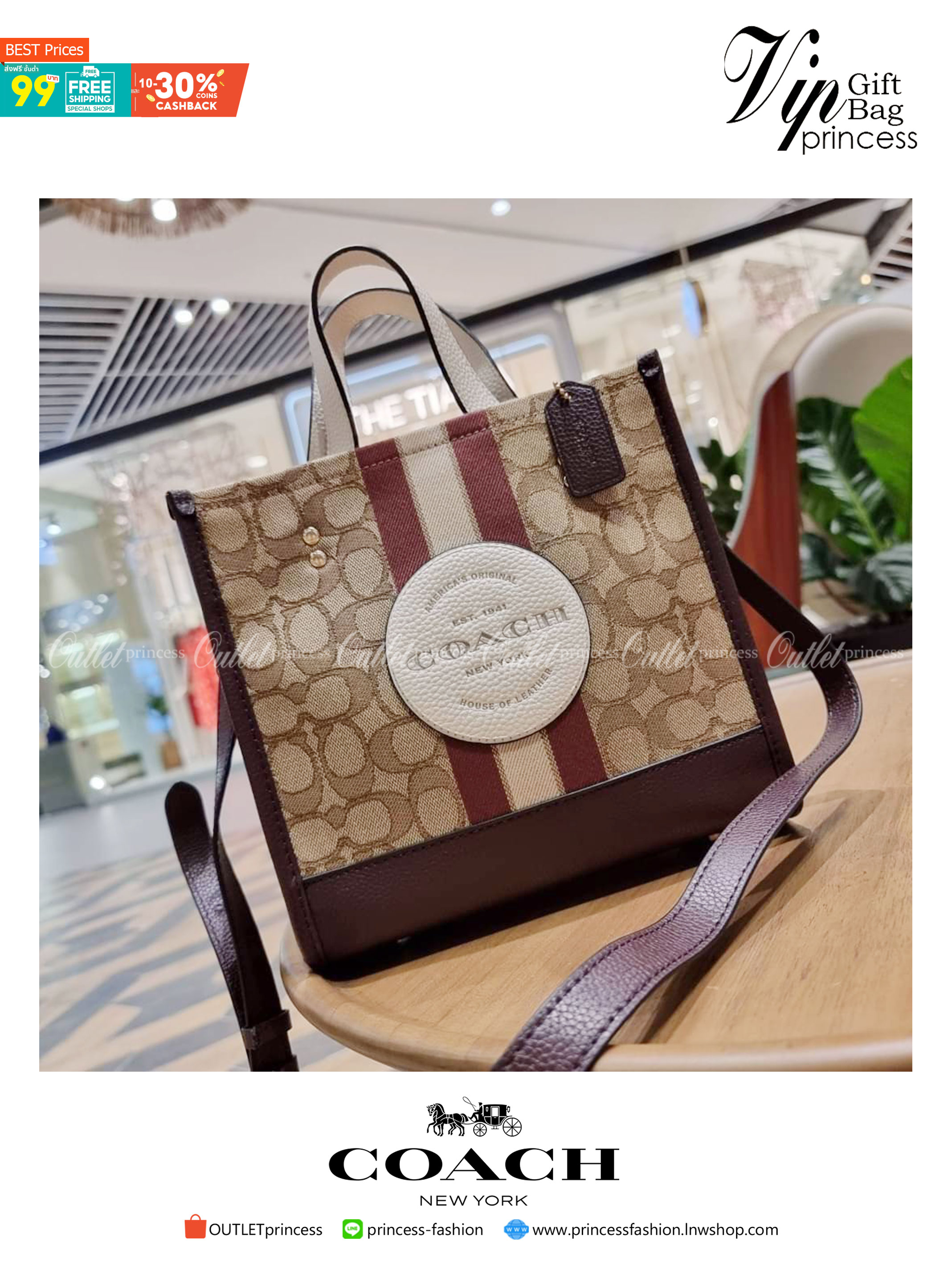 COACH C8406 DEMPSEY TOTE 22 IN SIGNATURE JACQUARD WITH STRIPE AND COACH PATCH คอลเลคชั่นใหม่ พร้อมส่งสีใหม่สุดปัง สวยคม ละมุนและมีความหรูในตัว กับกระเป๋าทรงโท้ท ไซส์กำลังสวย น่ารักน่าใช้ ฟังก์ชั่นการใช้งานสะดวกที่สุด มีทั้งสายคล้องในตัว และสายครอสบอดี้ วั