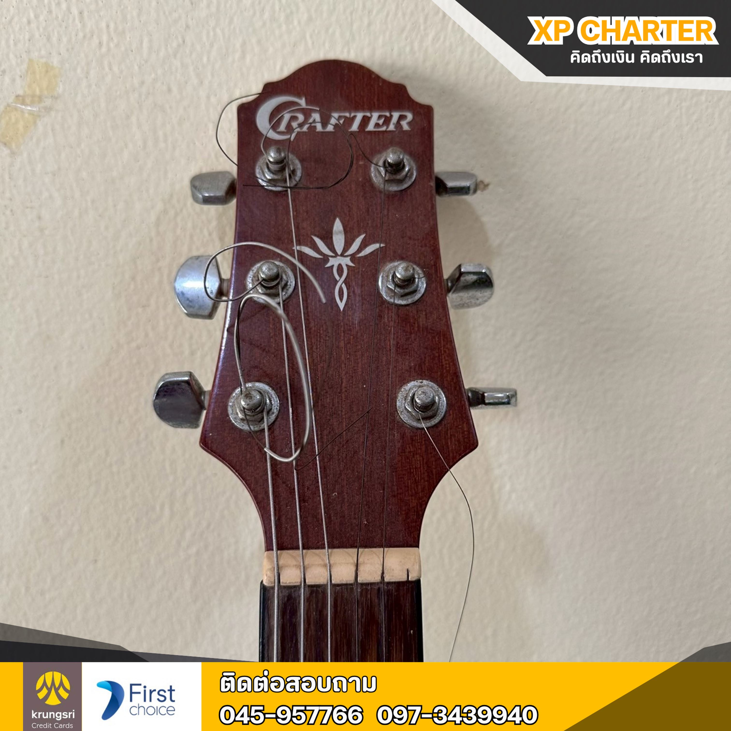 (รหัสสินค้า ร16788) Crafter:กีต้าร์โปร่ง HD24/NT **ขายตามสภาพ ไม่มีประกันร้าน **