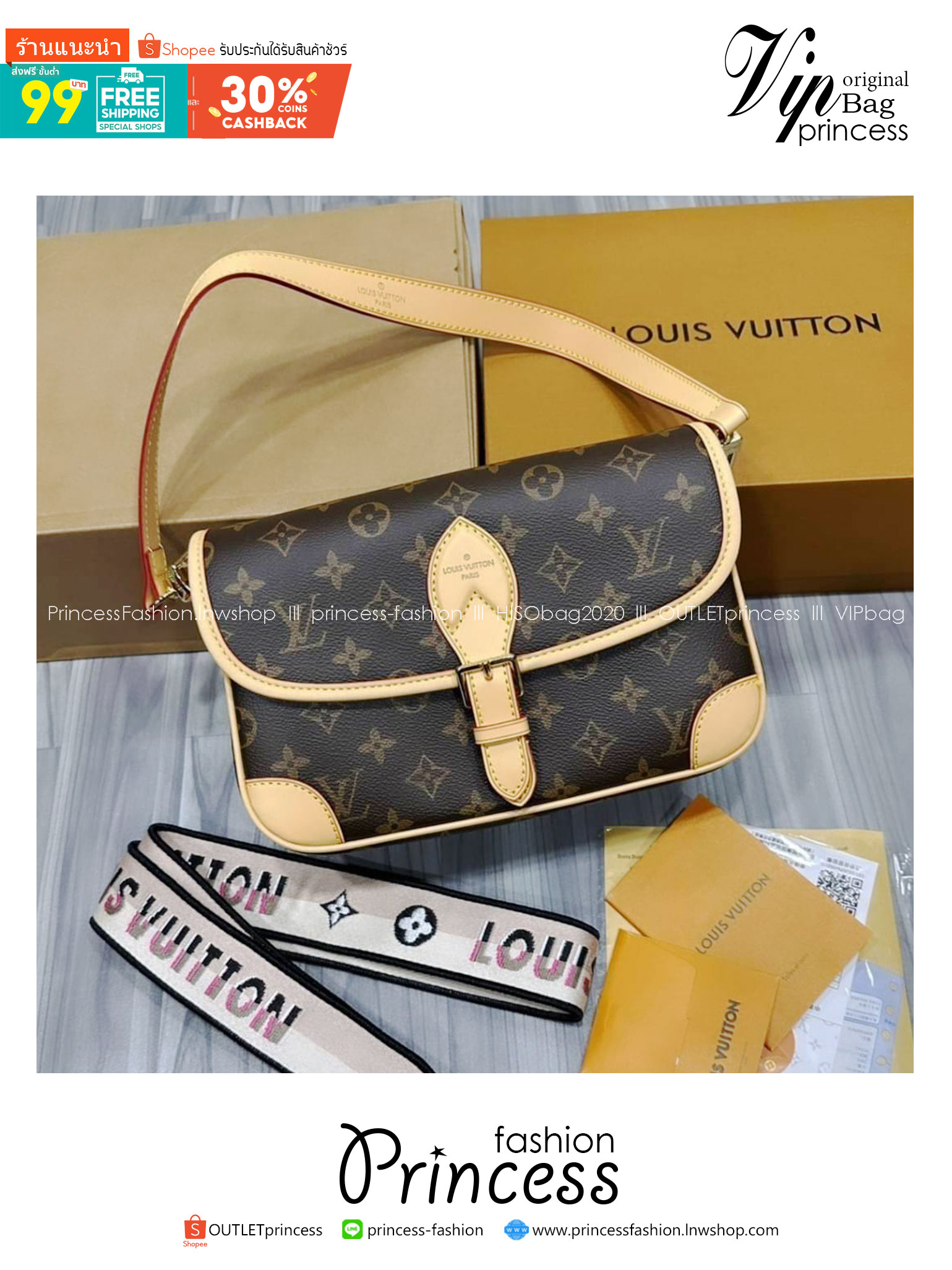 LV Diane Bag Monogram canvas กระเป๋าสะพายมัลติฟังก์ชั่น ดีไซน์น่ารักน่าใช้ วัสดุหนังแคนวาส มีสายมาให้ถึง 2 แบบ สายหนังคล้องไหล่ได้ และสายสปอร์ตครอสบอดี้ได้ ปรับเปลี่ยนใช้ตามลุคแต่ละวันได้เลย ตอบรับทุกโอกาสของสาวๆได้ง่าย แมทช์ได้ทุกลุคจ้า
