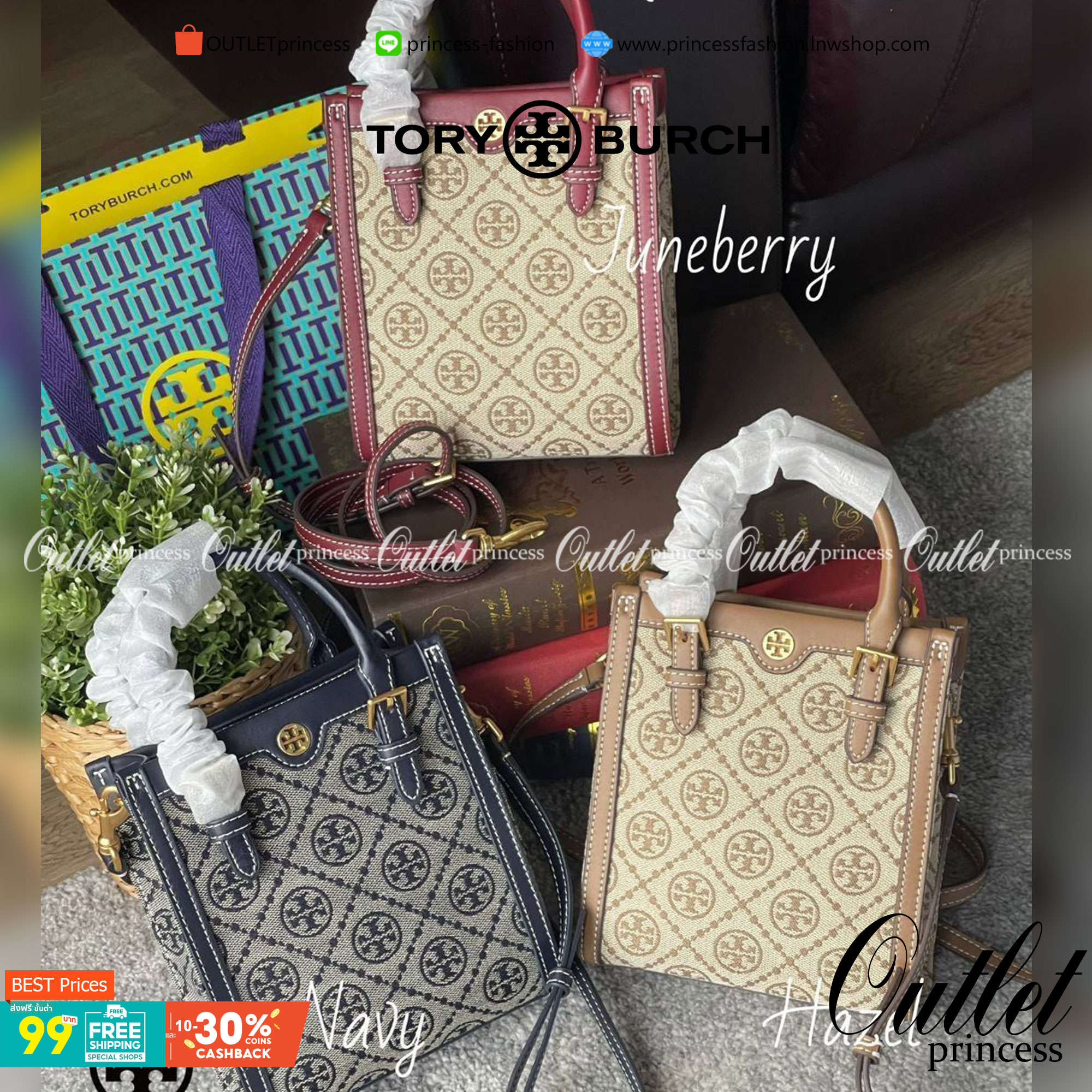 Tory burch t monogram jacquard mini tote ลวดลายT monogram ด้วยโลโก้สุดไอคอนนิคของแบรนด์ โดดเด่นด้วยกราฟฟิคและดีไซน์ ออกมาในหลายรูปแบบหลายคอลเลคชั่น แต่ละคอลเลคชั่นสวยหรูไม่แพ้กัน ทรงมินิโท้ท ขนาดกำลังดี ใช้งานง่าย ก็เป็นอีกหนึ่งรุ่นที่ทันยุคทันสมัยที่สาวๆ