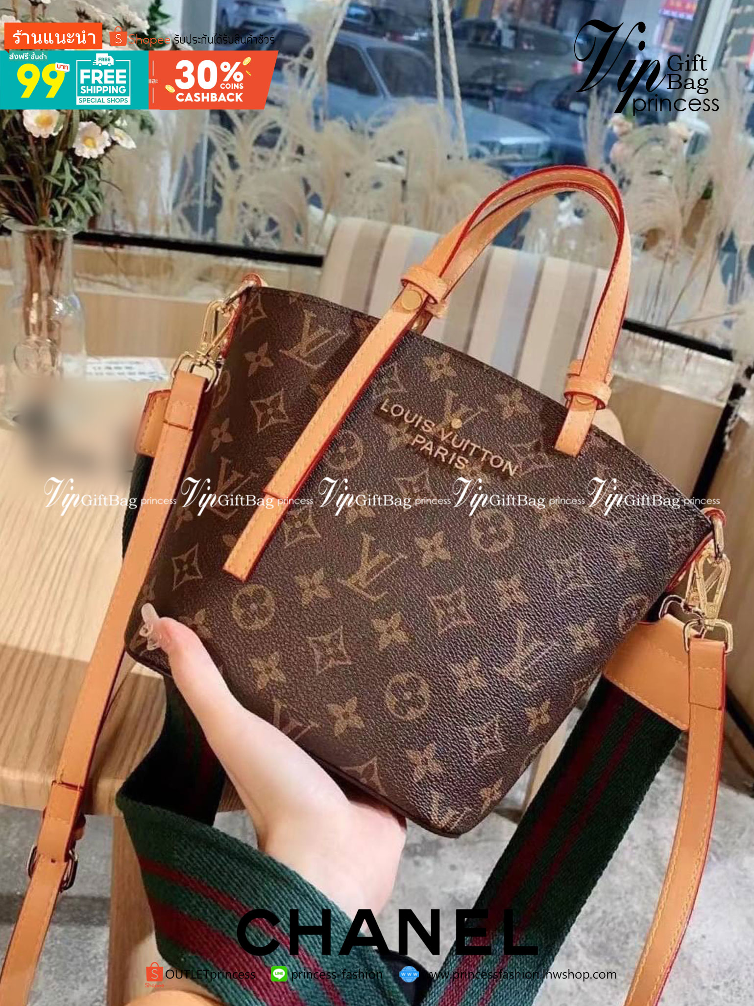 VIP 】LV Louis Vuitton mini tote bag กระเป๋าสะพายลายโมโนแกรม ทรง tote สุดฮิต มาพร้อมสายยาว2เส้น เอาใจสายคุณหนู ไซส์กำลังสวย น่ารักน่าใช้มากๆ ฟังก์ชั่นการใช้งานสะดวกที่สุด สวยละมุน ภายในกระเป๋าเป็นช่องโล่ง ใส่ของสำคัญได้ครบครันไม่ต้องห่วง!! จะสะพายข้างชิลๆ 