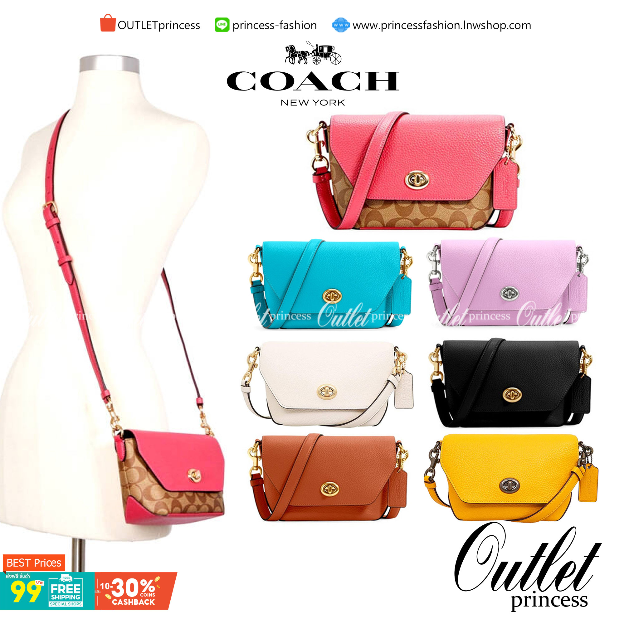 คอลเลคชั่นใหม่ ทั้งสวยทั้งคุณภาพค่ะ😘 COACH KARLEE CROSSBODY BAG 💐พร้อมส่ง ได้ไปไม่ผิดหวังแน่นอนค่ะ! สวยๆแบบคนดังระดับโลกกันค่าา กระเป๋าสะพายแบบครอสบอดี้ร์ หนังแท้นิ่มสวยงามมากๆค่ะ รูปทรงน่ารักกระทัดรัด เปิดปิดกระเป๋าแบบหมุนล็อค ภายในสามารถ