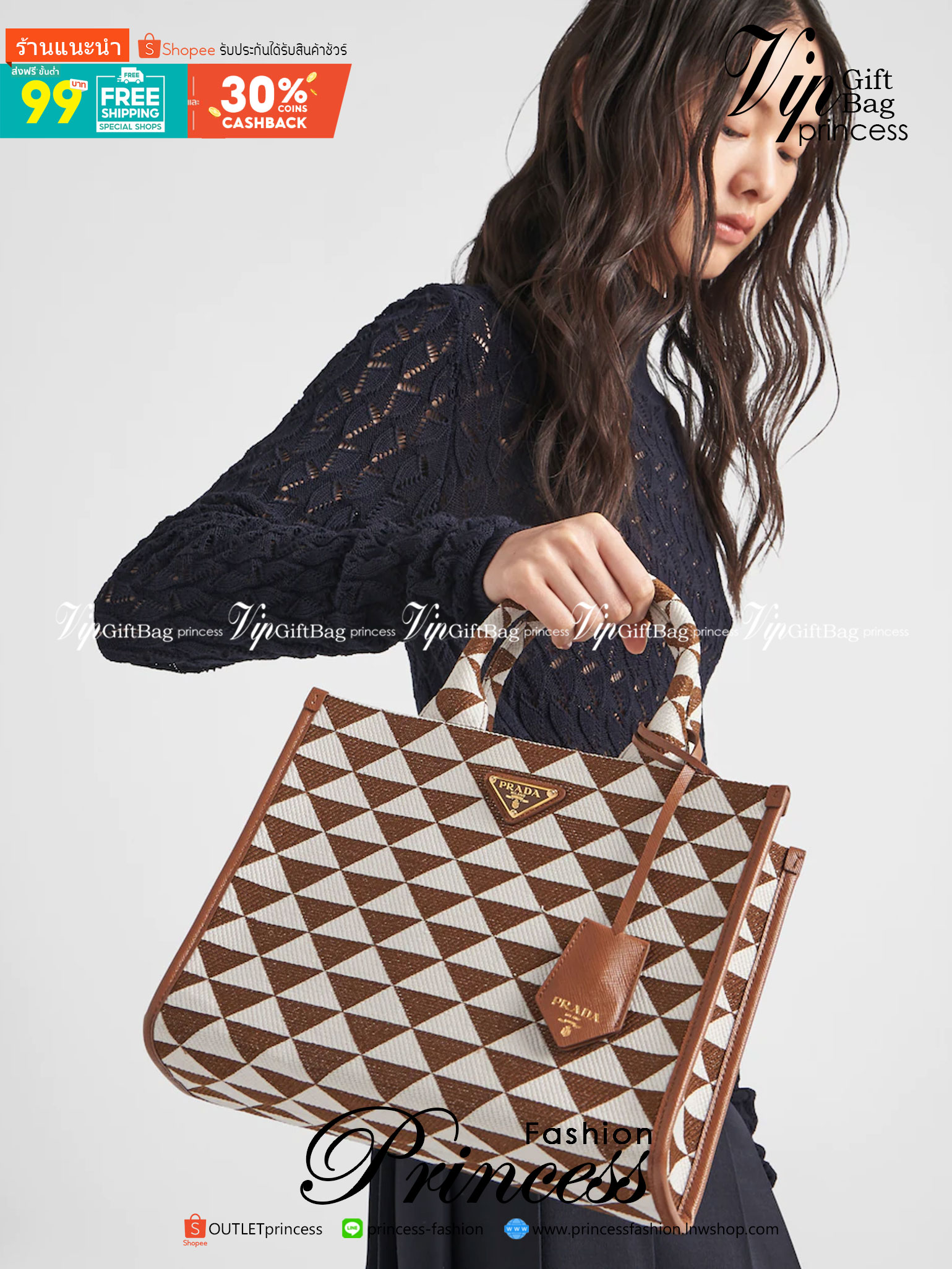 Prada Tote Bag / Prada Symbole jacquard fabric handbag กระเป๋าพราด้าทรงชอปปิ้ง หน้าติดอะไหล่โลโก้แบรนด์สีทอง มีให้เลือกใช้งาน 3 ขนาด งานชนชอปใช่งานง่าย สวยมงลงมากค่า แบบใหม่ล่าสุดจากแบรนด์ดัง จัดให้แบบเลิศๆ กับกระเป๋าทรงโท้ท สวยเอกลักษณ์ ภายในโล่งกว้างมาก