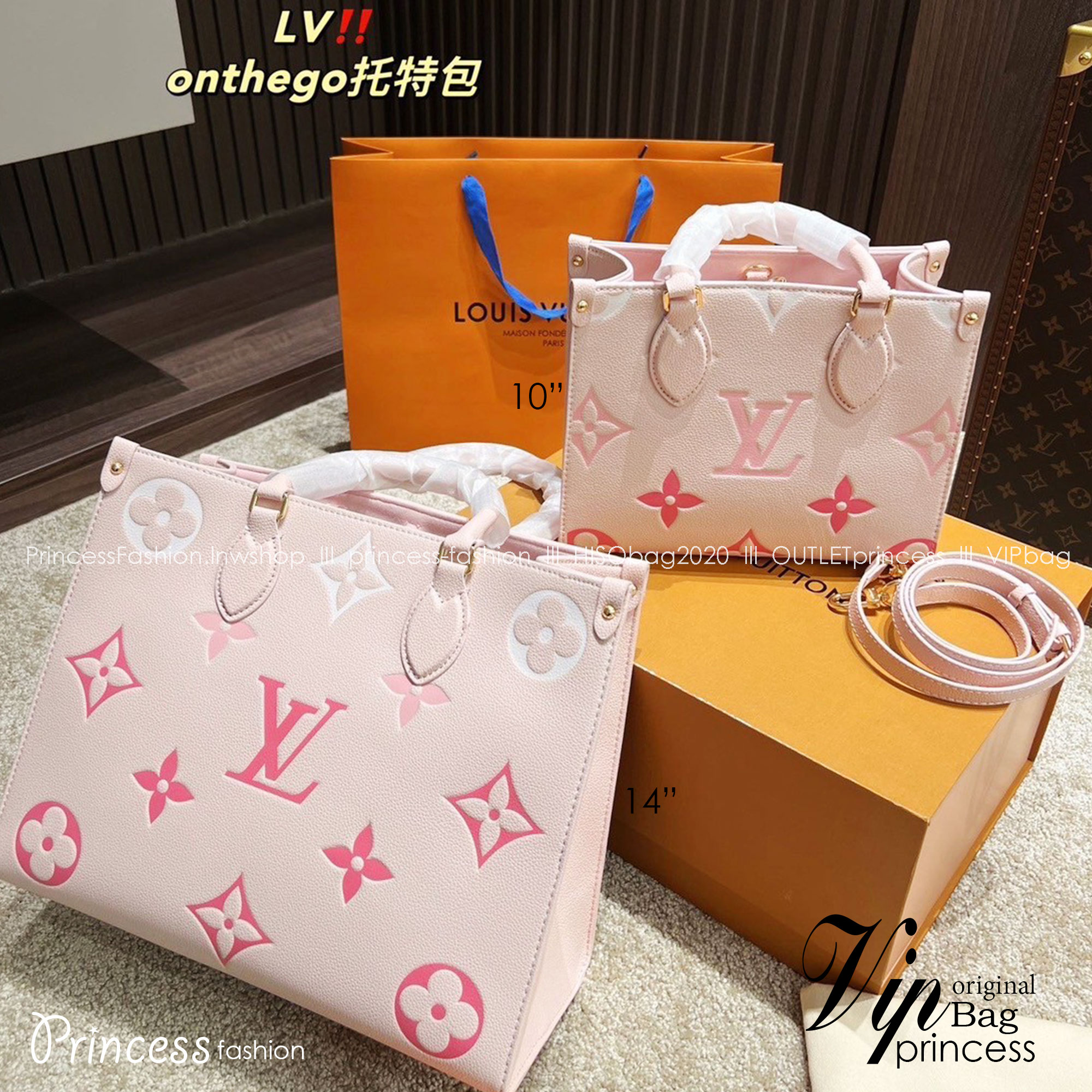 พร้อมส่ง 2 ไซส์ 2 สี โทนพาสเทล 💖💖 LV OnTheGo Leather Handbag / LV Tote Crossbody Bag กระเป๋าทรงโท้ทเวอร์ชั่นดั้งเดิม งานหนังเต็มใบ โทนสีพาสเทลละมุน ปั้มโลโก้ไล่สีเป็นเอกลักษณ์