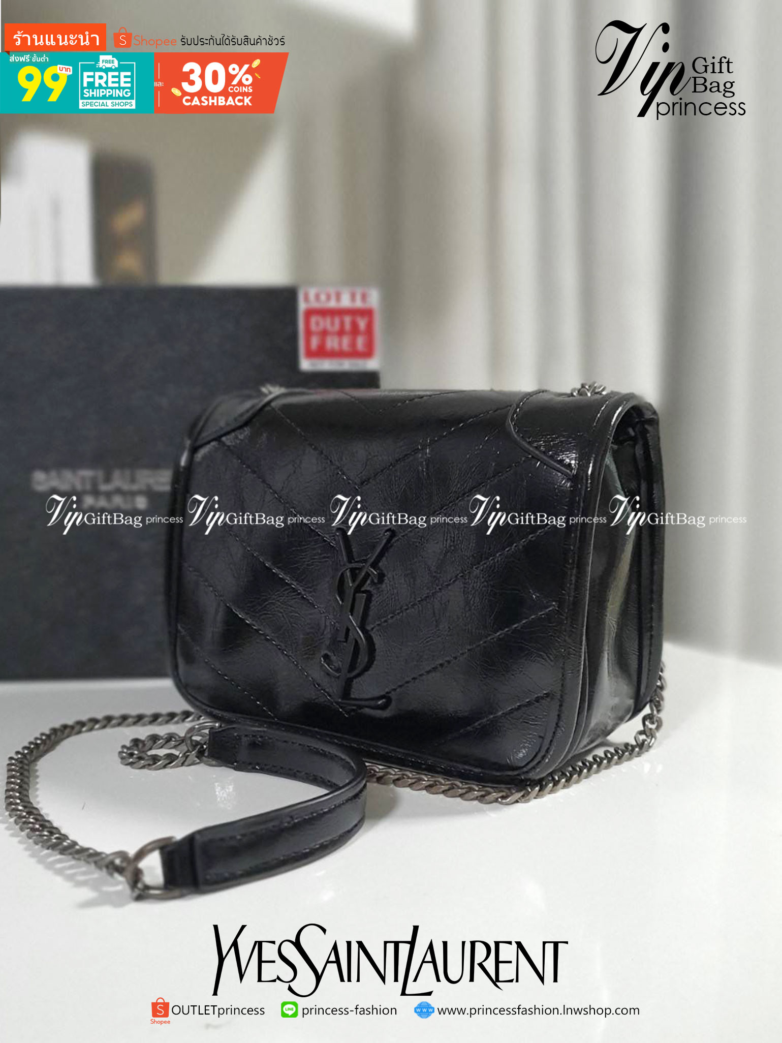 VIP 】YVES SAINT LAURENT YSL BAG VIP GIFT WITH PURCHASE (GWP) พรีเมี่ยมกิ้ฟ Limited Edition จาก YSL DUTY FREE COUNTER วัสดุหนังPu สีดำเงา ทรงสี่เหลี่ยมหนังสวยหรูอยู่ทรงเปิดปิดด้วยฝาปิดโลโก้แบรนด์อะไหล่เงินรมดำ ภายในโล่งมีช่องหลัก และช่องซิปสามารถใส่มือถือข