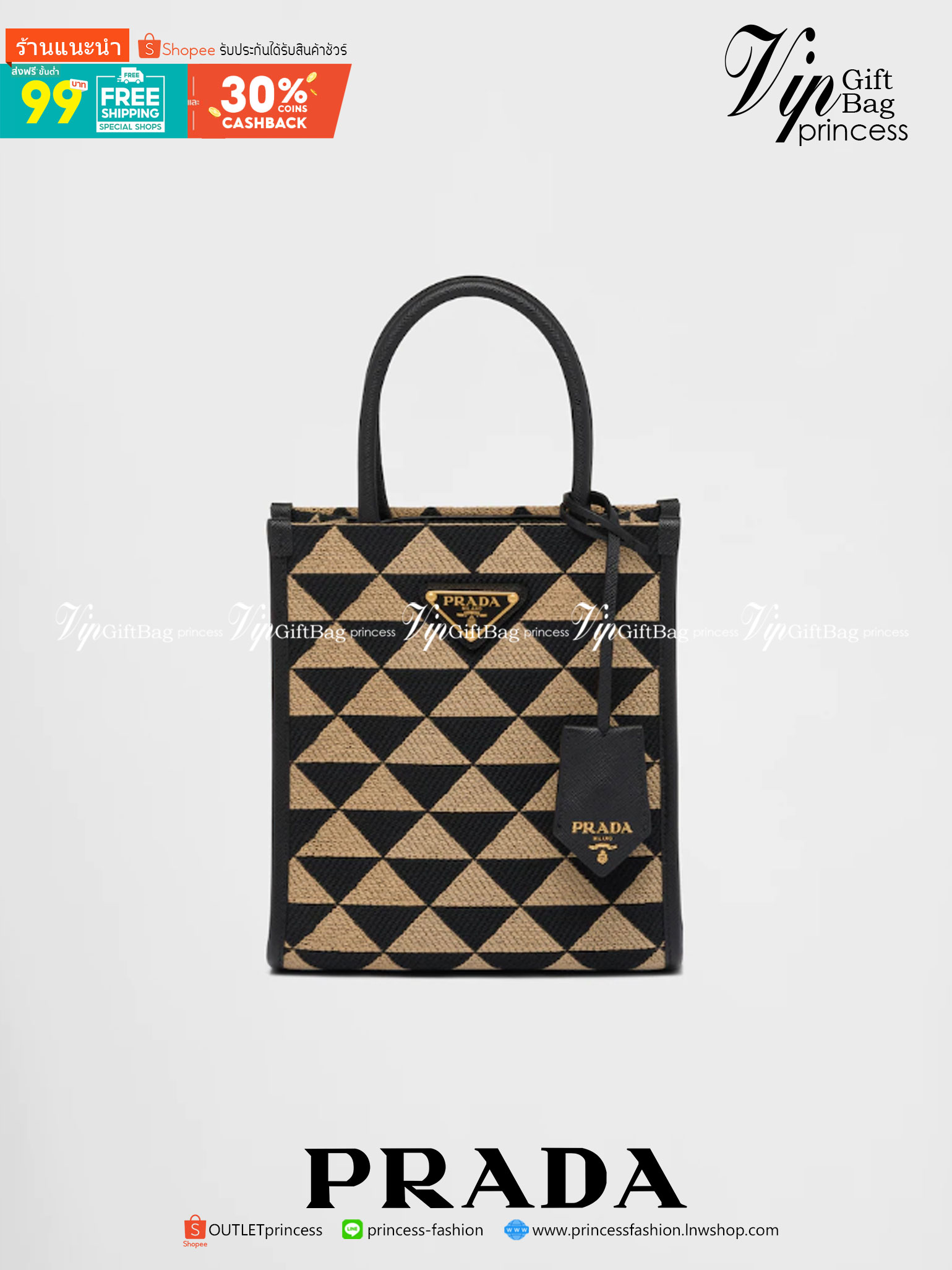 PRADA Symbole jacquard fabric micro bag / Prada triangle ไซส์มินิ แบบใหม่ล่าสุดจากแบรนด์ดัง จัดให้แบบเลิศๆ กับกระเป๋าทรงโท้ท สวยเอกลักษณ์ ภายในโล่งกว้างมาก ใส่ของแบบแน่นๆ จุๆไปได้เลย หมดห่วง!! และยังมีสายครอสบอดี้มาให้ จะสะพายชิคๆคูลๆ จะถือแบบปังๆ ก็เอาอย