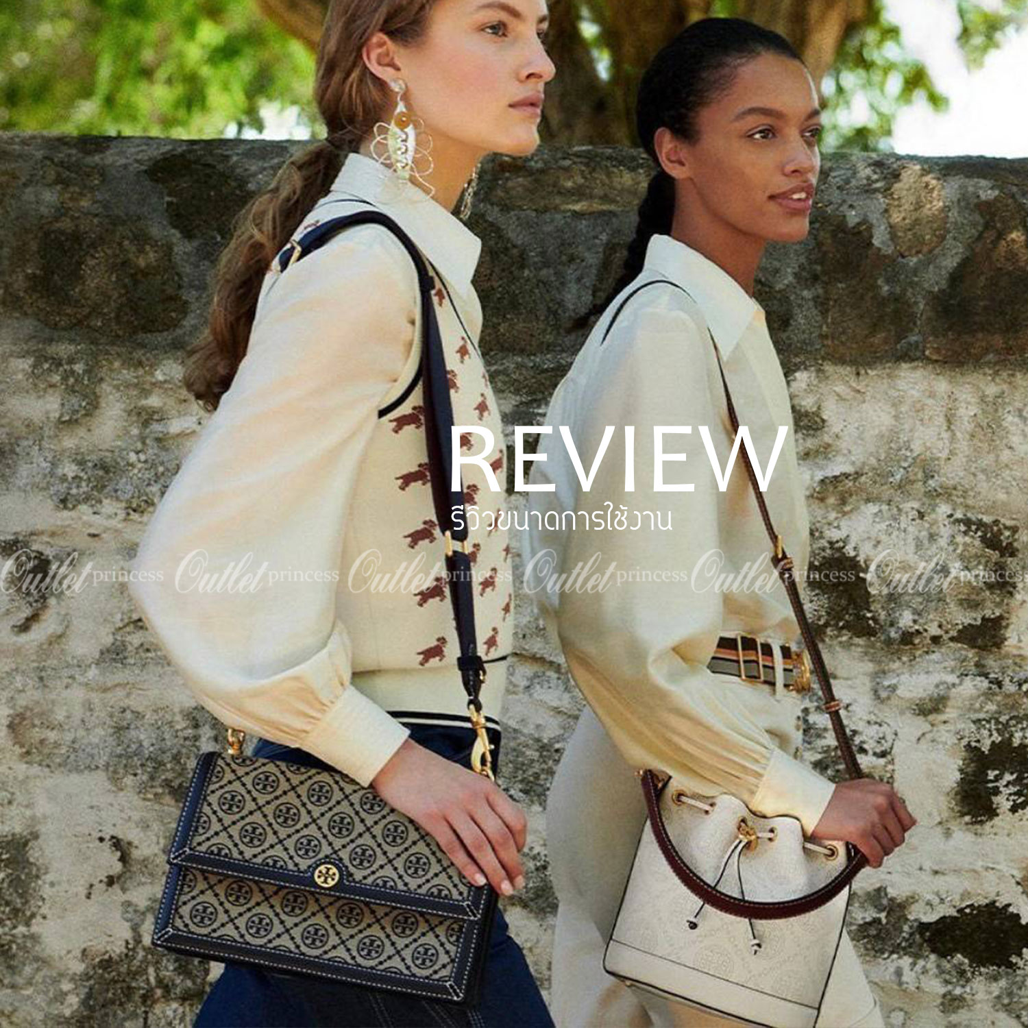 ของแท้ 💯% 】Tory burch t monogram jacquard shoulder bag คอลเลคชั่น T Monogram สำหรับคอลเลคชั่นฤดูใบไม้ผลิ 2021 เราสร้างสรรค์ลายโมโนแกรมที่ได้รับแรงบันดาลใจมาจากลวดลายการถักทอผ้าห่มของชาว Pennsylvania Dutch แบบดั้งเดิม