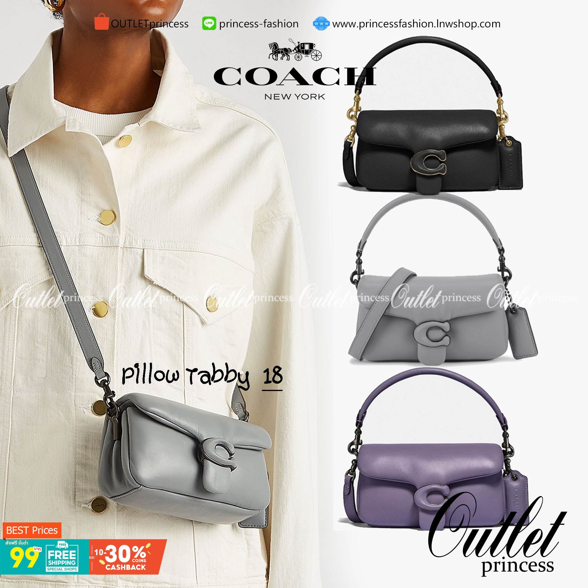 Coach Pillow Tabby Shoulder Bag 18 หนัง nappa หนานิ่ม นุ่มมากๆ รุ่นใหม่ล่าสุดค่ะ! พร้อมโลโก้รุ่นใหม่ด้วยเช่นกัน เพิ่มความหรู ดูดีเข้าไปอีกค่ะ เปิดปิดกระเป๋าแบบกระดุมแมาเหล็ก ภายในมีช่องใส่ของสองช่อง; สามารถใส่กระเป๋าเงินใบสั้นได้;พาสปอร์ตได้;มือถือได้ ค่ะ