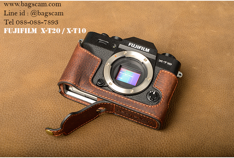 เคสกล้อง FUJIFILM XT10/XT20 หนังแท้
