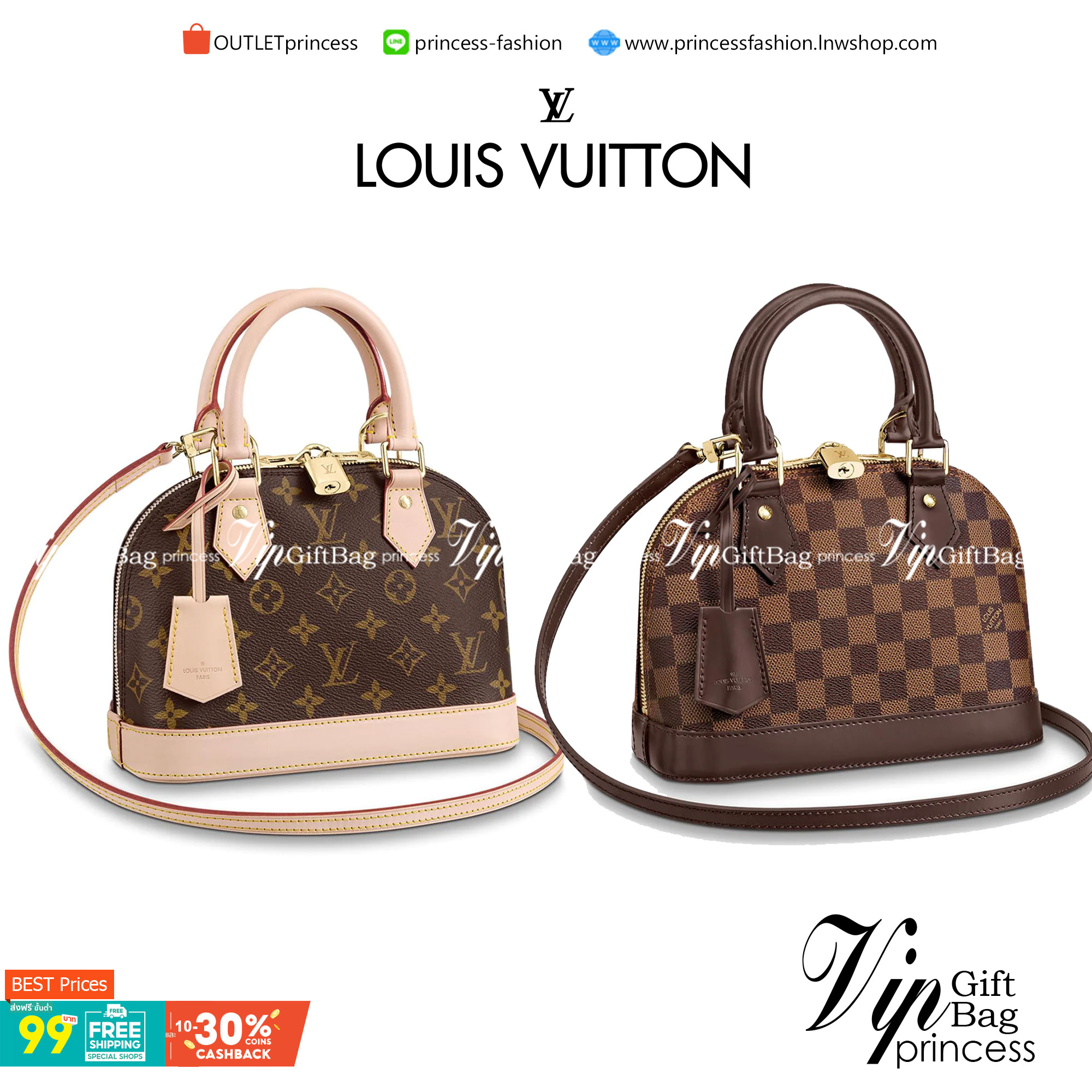 VIP 】หนังแท้ LOUIS VUITTON ALMA BB