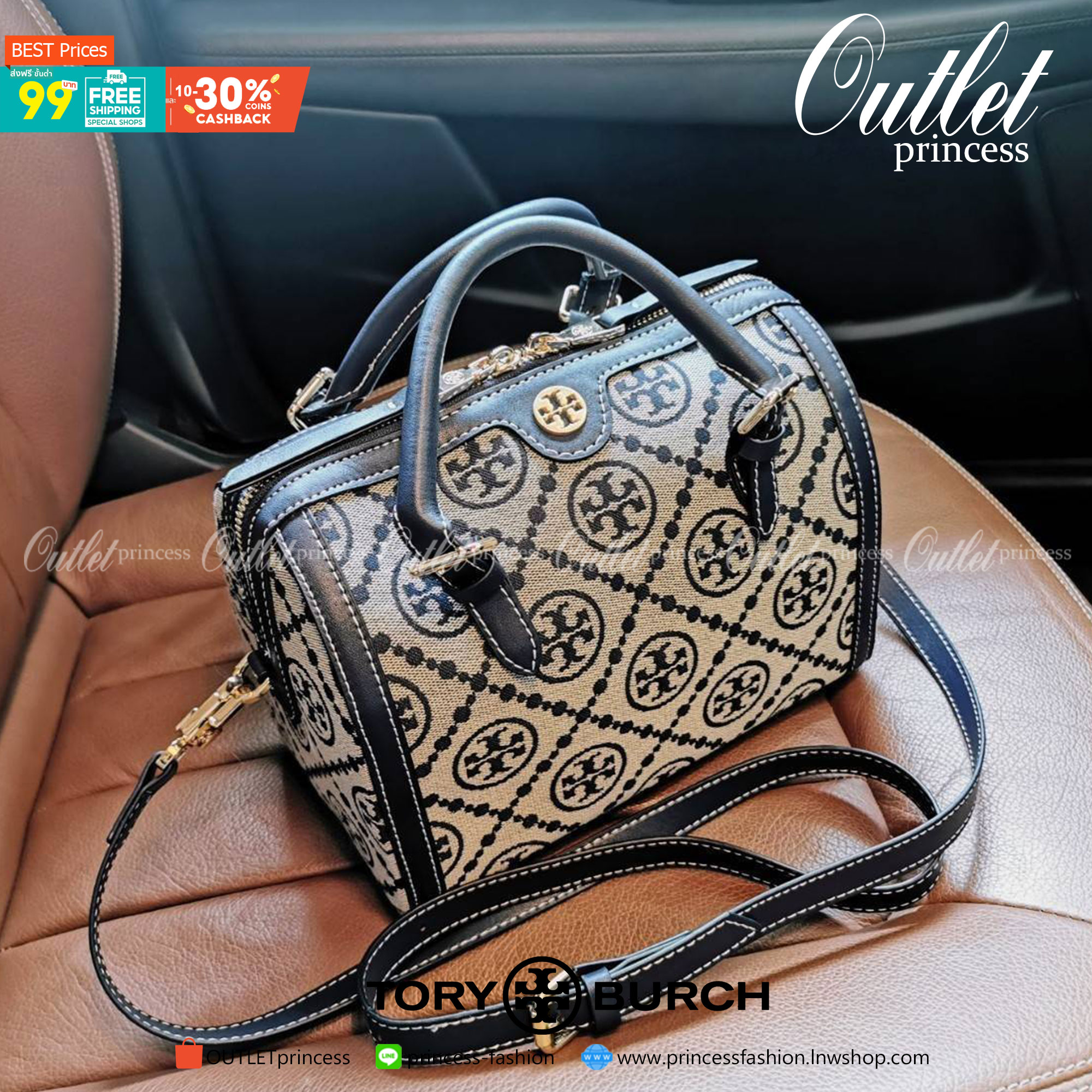 TORY BURCH FACTORY MONOGRAM JACQUARD BOSTON BAG กระเป๋าถือหรือสะพายรุ่นใหม่ล่าสุดจาก TORY BURCH FACTORY วัสดุ Woven Jacquard & Leather ในลาย Jacquard คงเอกลักษณ์แบรนด์สวยอยู่ทรงดีไซน์โดดเด่นทรง Boston เปิดปิดด้วยซิปคู่สะดวกใช้ขนาดกำลังดีใส่กระเป๋าสตางค์ยา