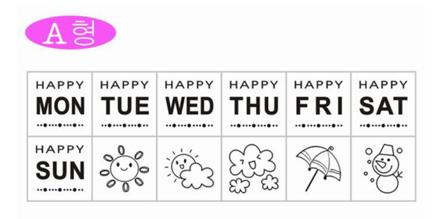 mini wooden DIY diary stamp