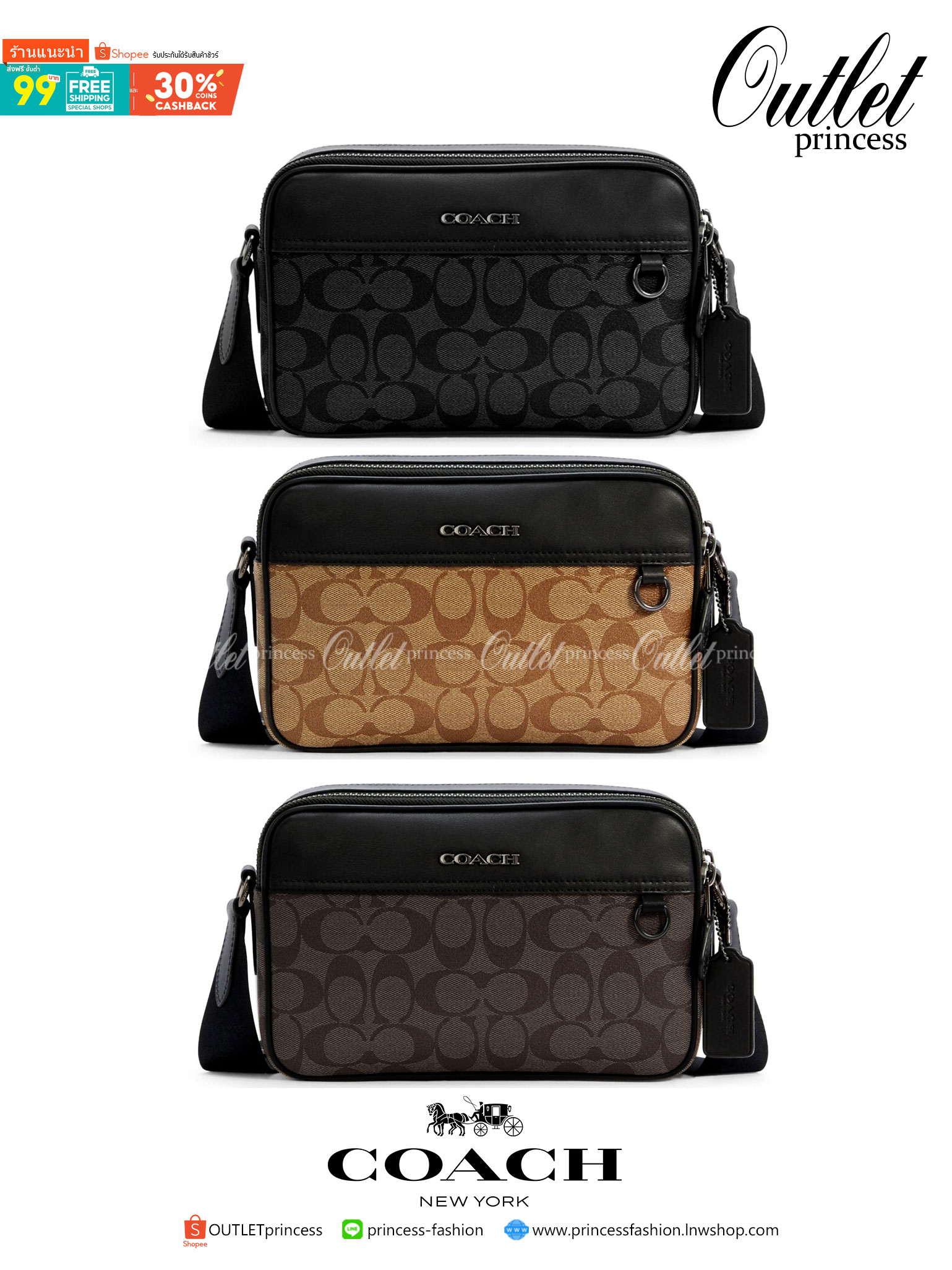 COACH GRAHAM CROSSBODY IN SIGNATURE CANVAS (COACH C4149) กระเป๋าครอสบอดี้รุ่นยอดฮิตสำหรับหนุ่มๆ ที่สาวๆก็ใช้ได้!! รูปทรงดีไซน์คลาสสิค ใช้งานสะดวก วัสดุหนังแคนวาสเคลือบลาย เปิด-ปิดด้วยซิป ภายในเป็นช่องโล่ง ใส่ของสำคัญได้ครบ สายสะพายปรับได้ตามตัว มีมาให้ช้อ