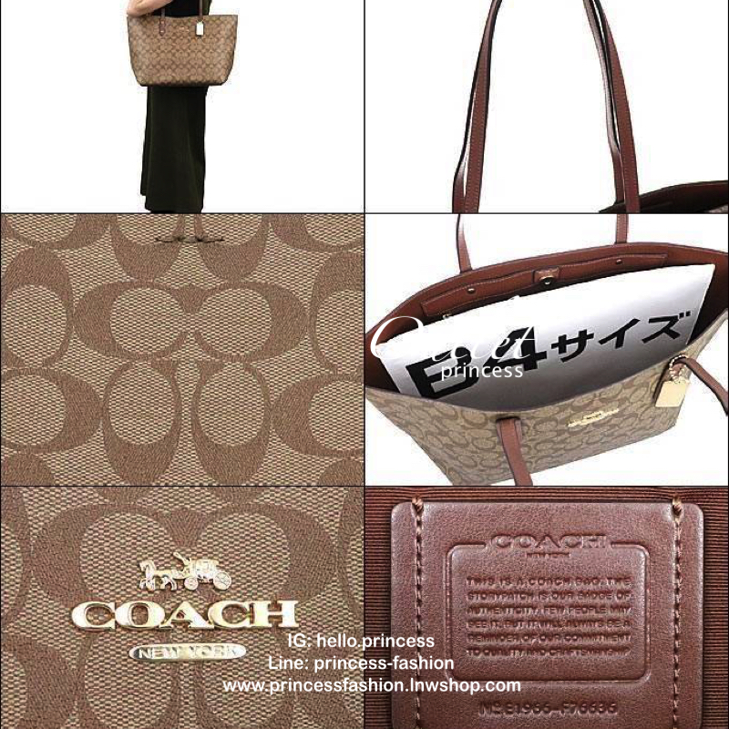 Coach Town Tote In Signature Canvas กระเป๋าขนาดใหญ่ จุของได้จำนวนมาก สะพานข้าง ภายในกว้าง เปิดปิดด้วยกระดุ ภายในมีช่องซิปขนาดกลาง 1 ช่อง ใส่ของได้จำนวนมาก สามารถสะพายไปเที่ยว ไปทำงาน ได้สบาย ห้ามพลาดกันเลย
